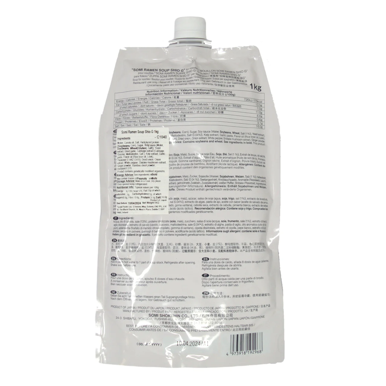Somi Ramen Soup Shio G 1kg - Image 2