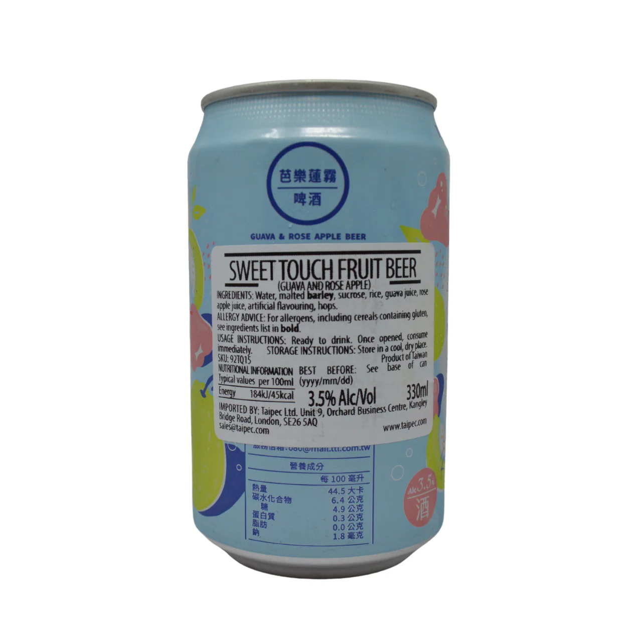 Taiwan Beer Sweet Touch Guava & Rose Apple Beer 3.5% 330ml - Image 2