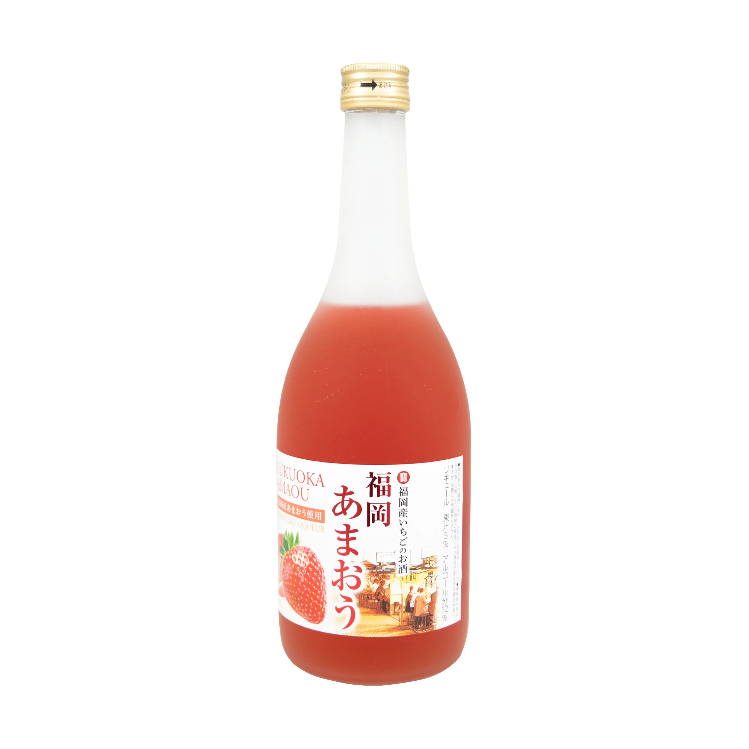 Takara Fukuoka Amaou Strawberry Liqueur 700ml 12% - Image 4