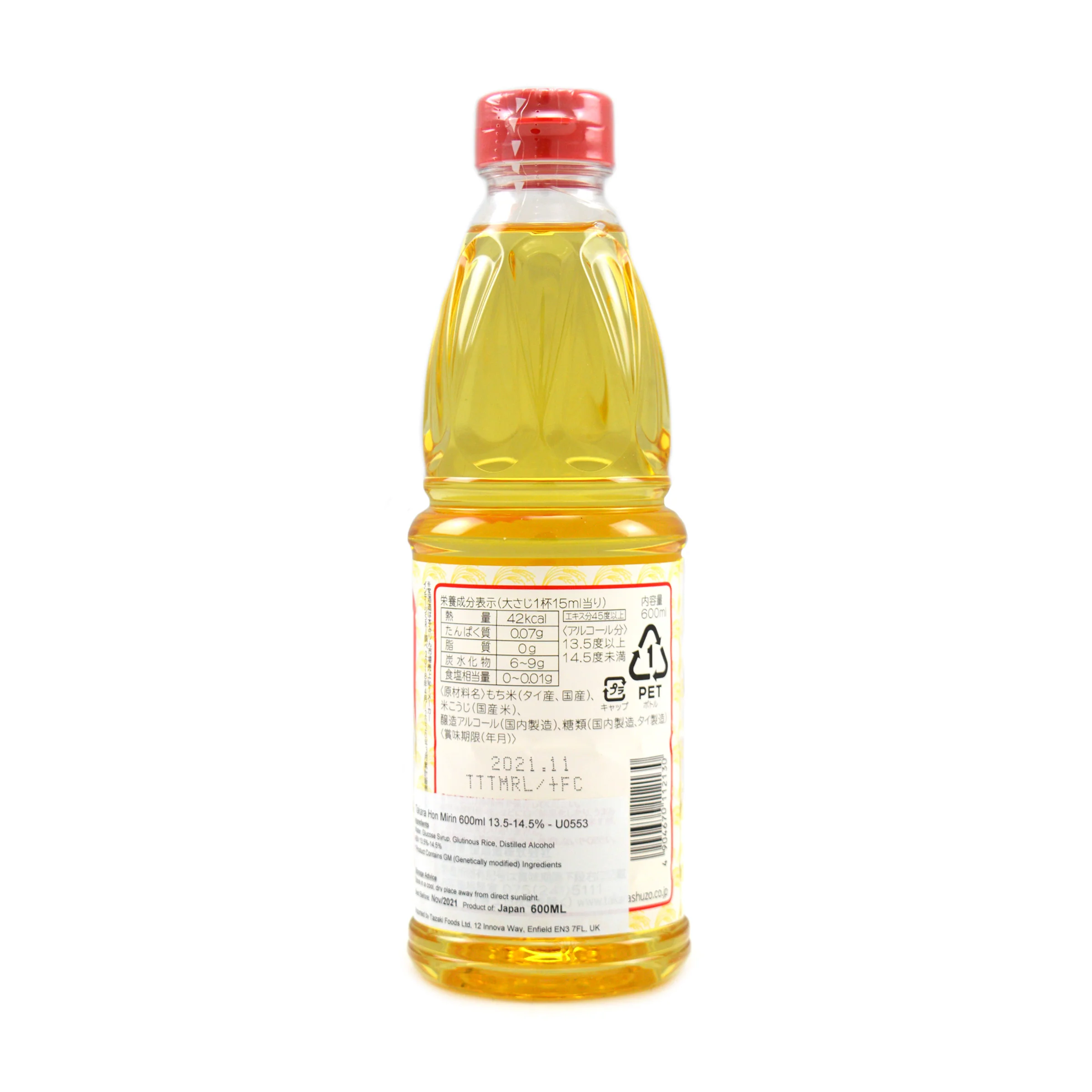 Takara Hon Mirin -Sweet Seasoning 13.6% 600ml - Image 2