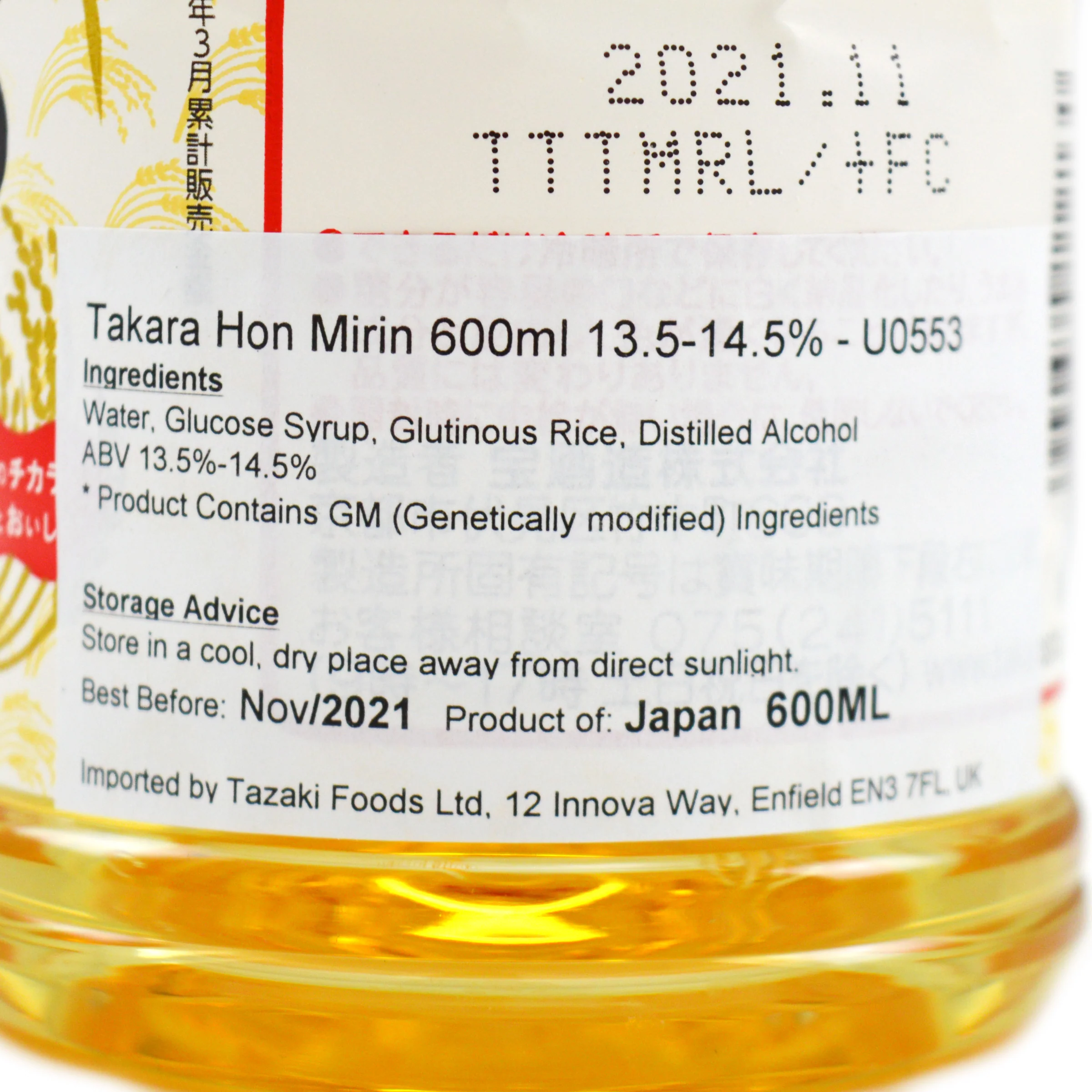 Takara Hon Mirin -Sweet Seasoning 13.6% 600ml - Image 3