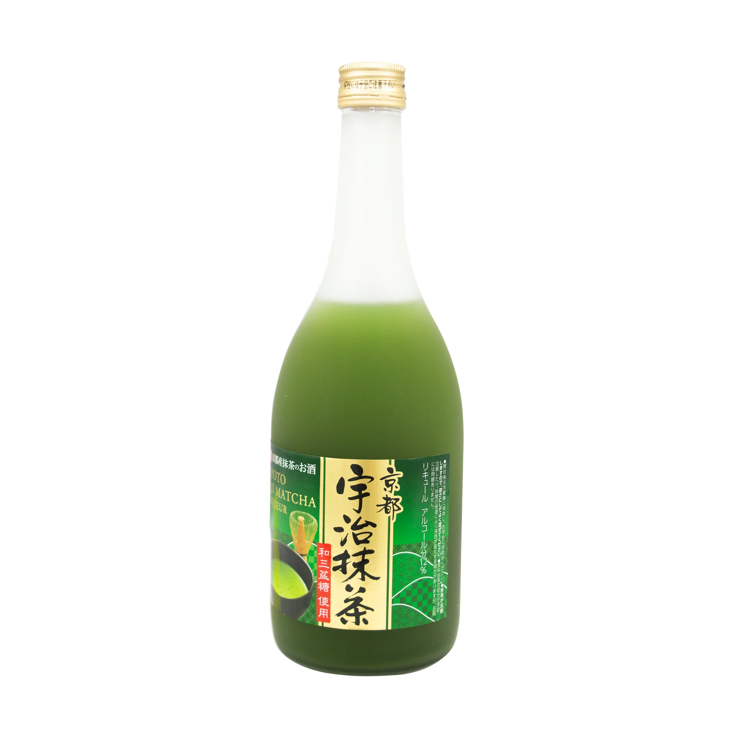 Takara Kyoto Uji Matcha Liqueur 700ml 12% - Image 3