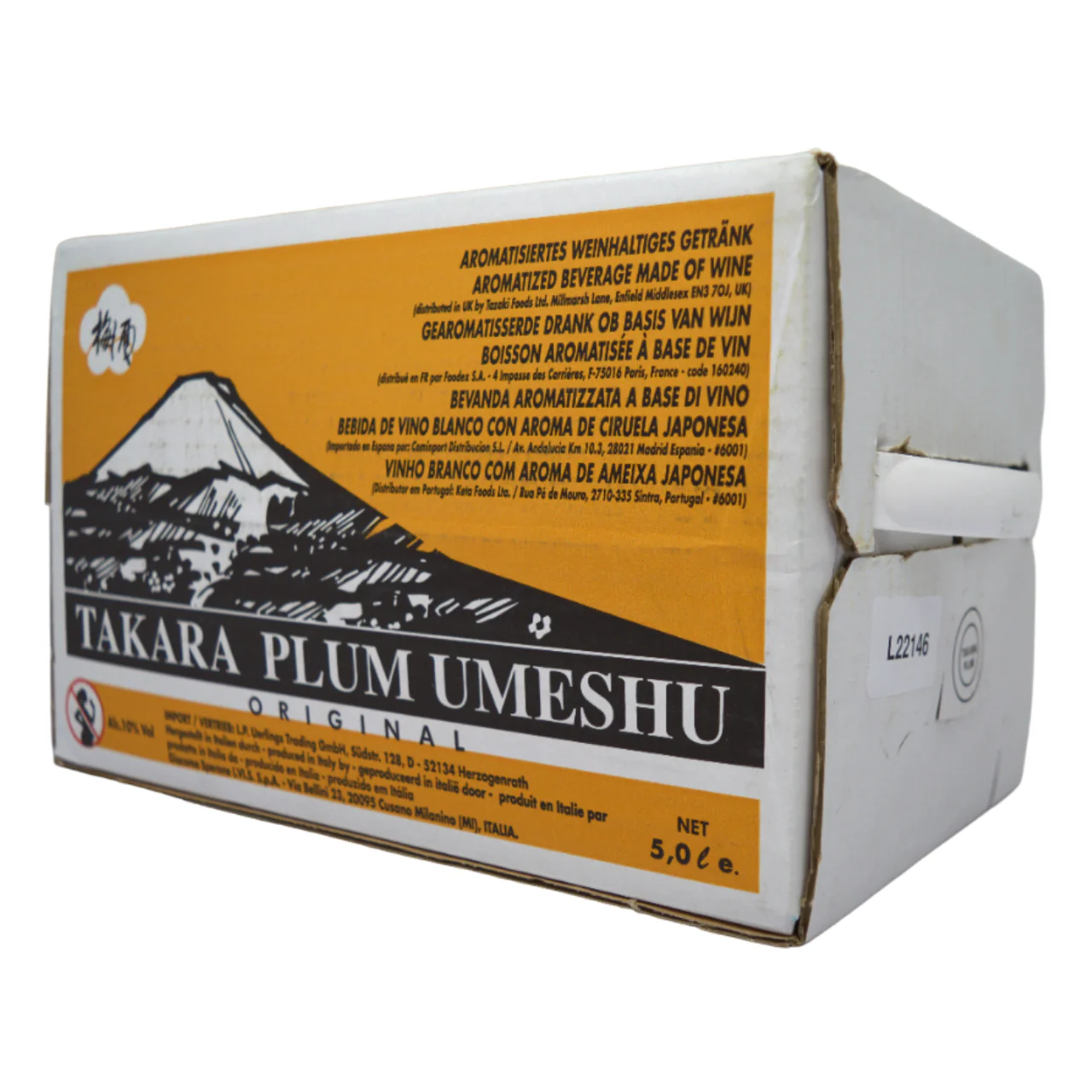 Takara Umeshu (Plum Wine) 5L 10%