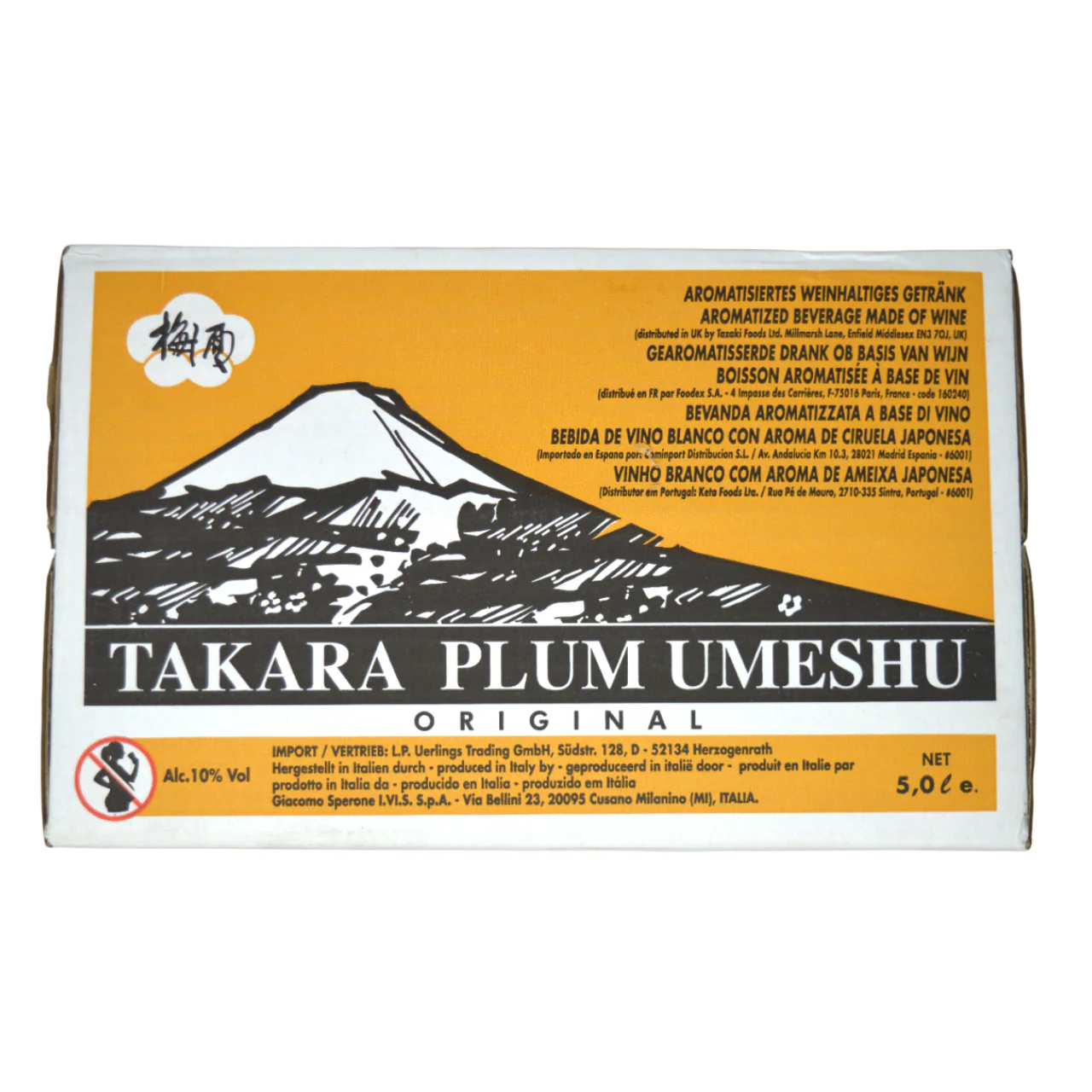 Takara Umeshu (Plum Wine) 5L 10% - Image 2