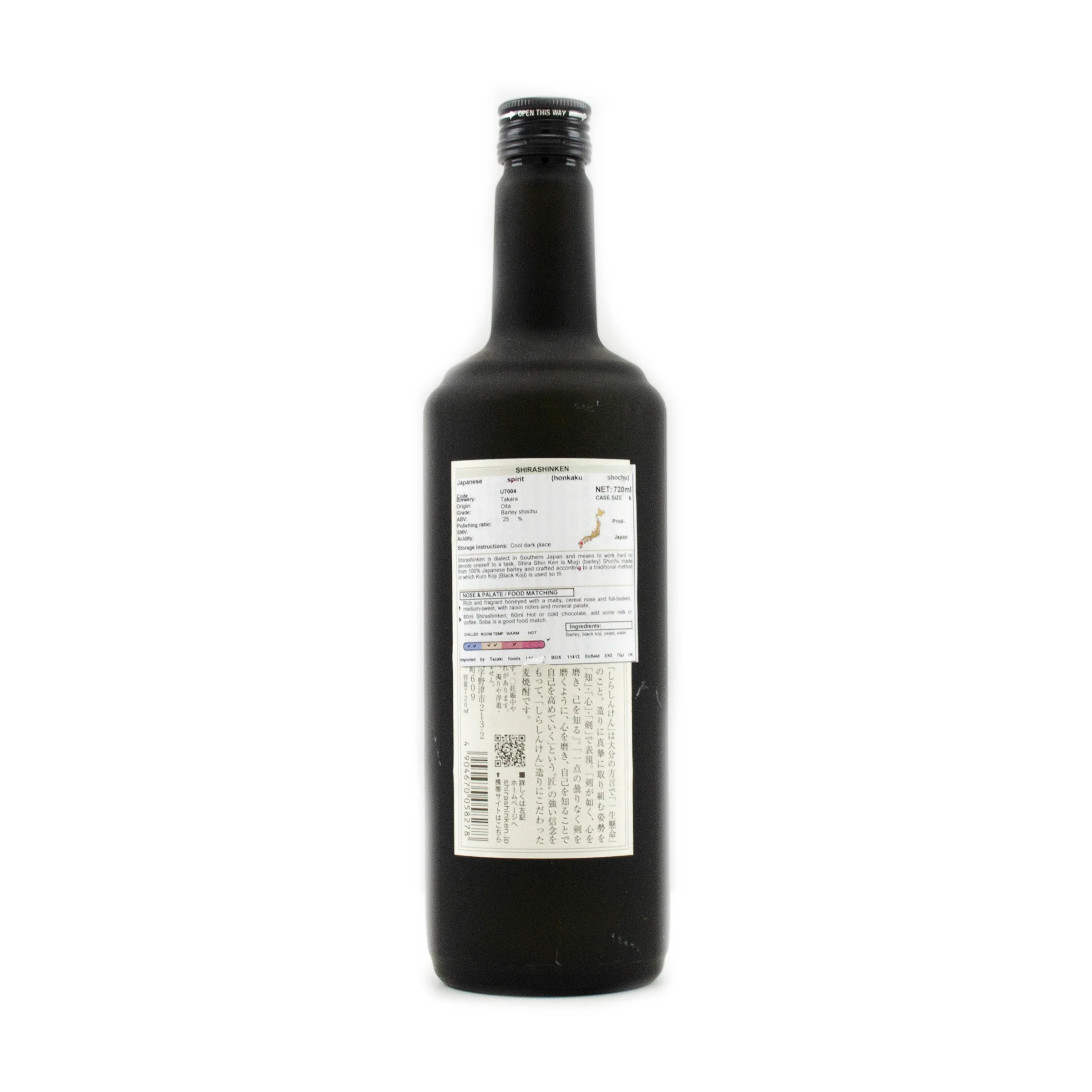Takara Shirashinken Barley Shochu 720ml 25% - Image 2