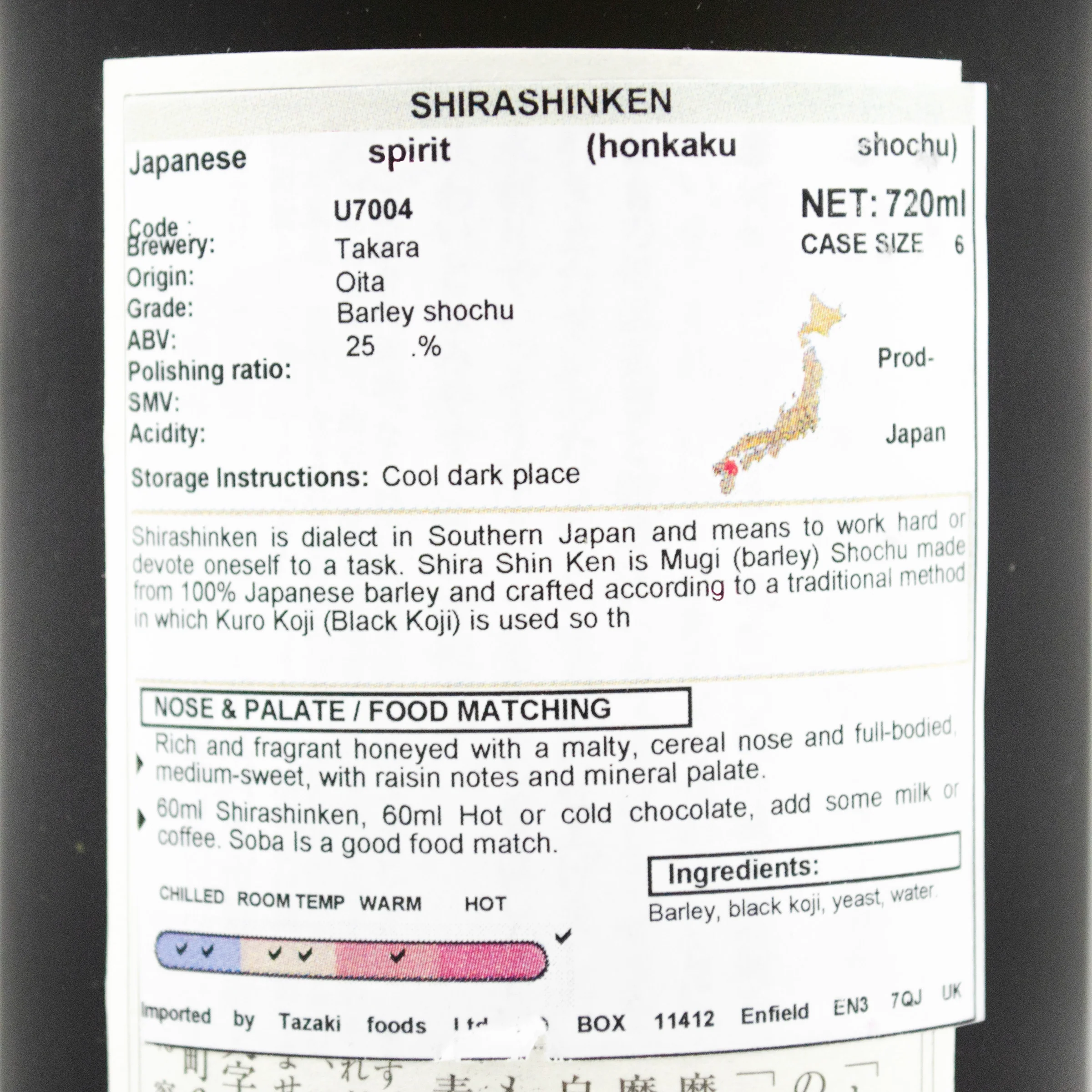 Takara Shirashinken Barley Shochu 720ml 25% - Image 3
