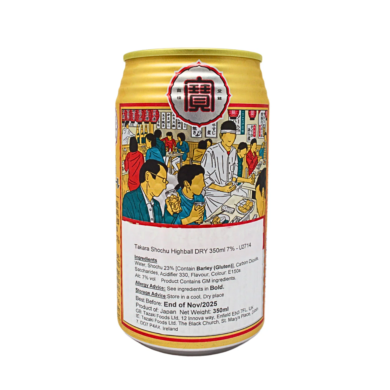 Takara Shochu Highball DRY 350ml 7% - Image 2