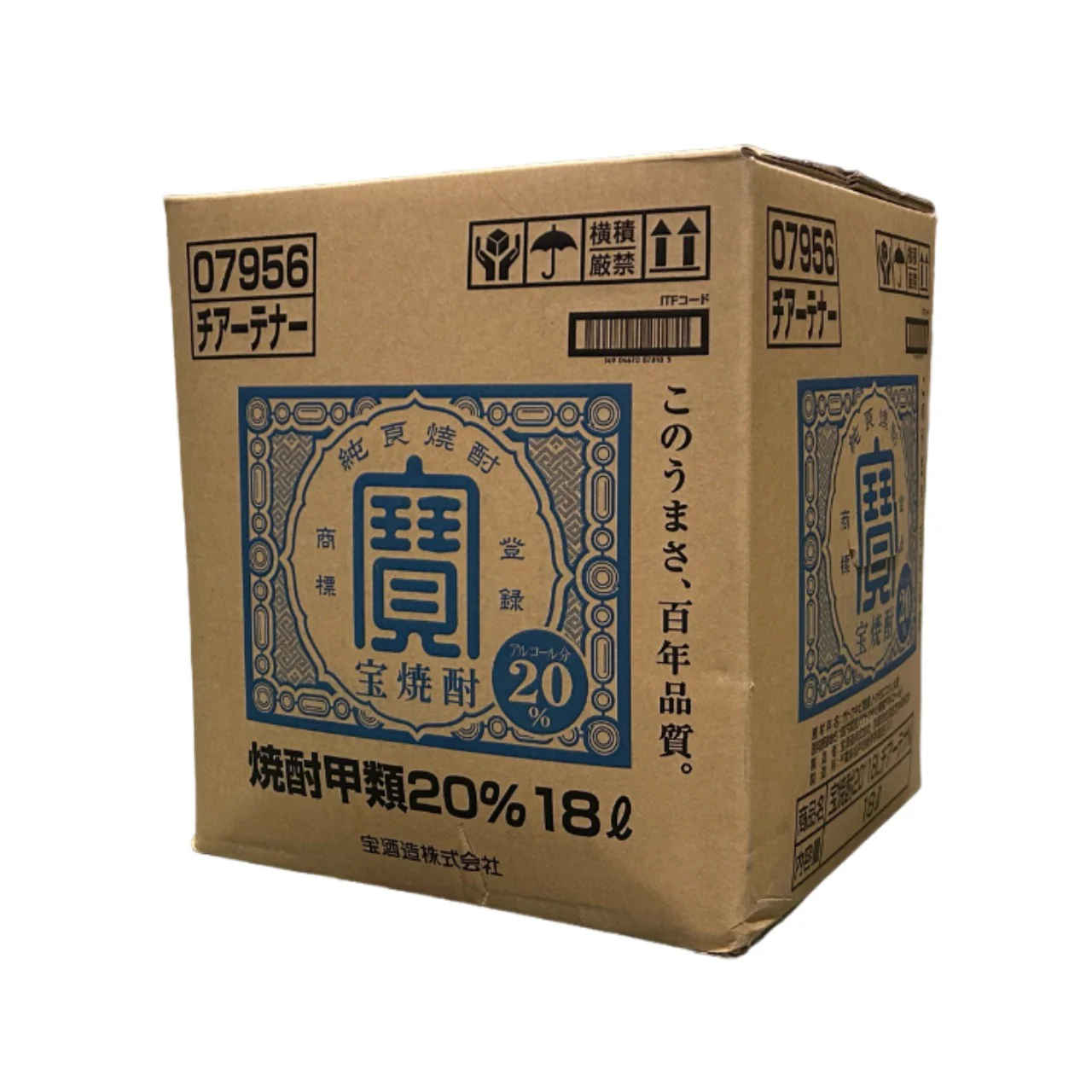 Takara Shochu Kōrui Shochu (Distilled Spirit with Gluten) 18L 20%