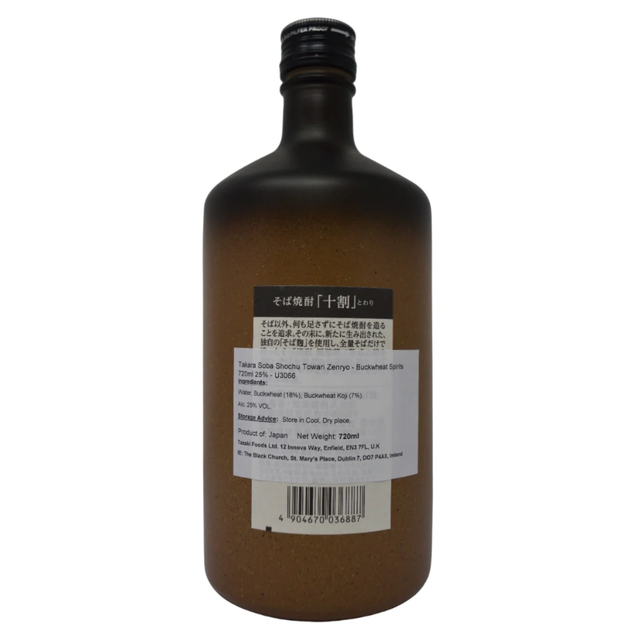 Takara Towari Soba (Buckwheat) Shochu 720ml 25% - Image 2