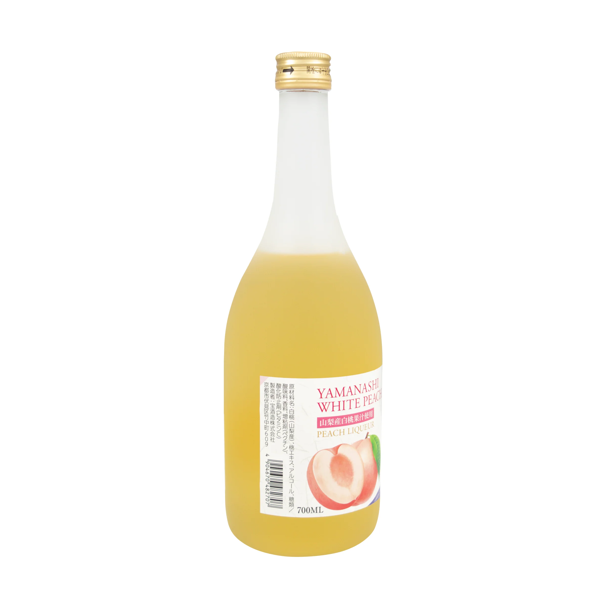 Takara Yamanashi White Peach Liqueur 700ml 12% - Image 3