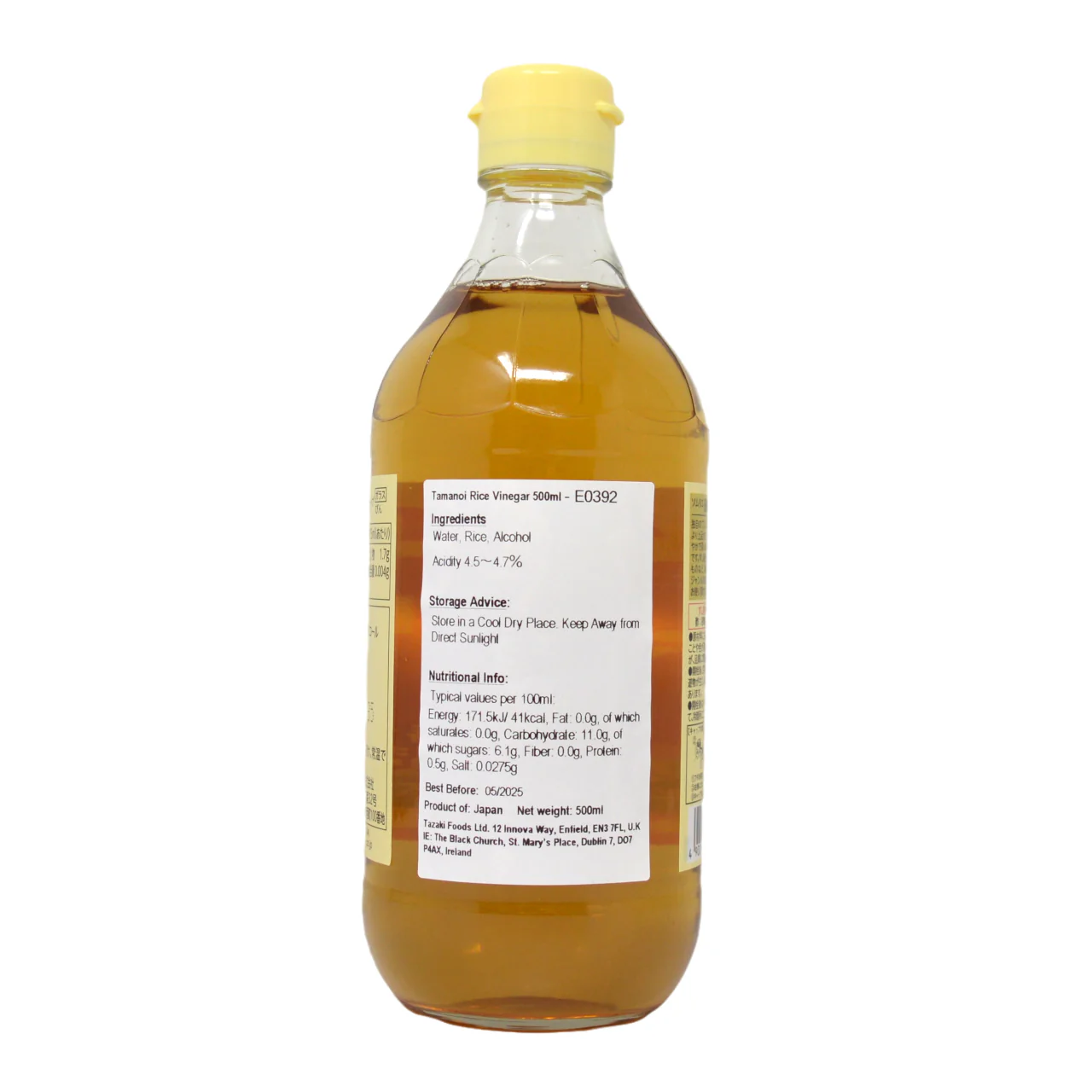 Tamanoi Rice Vinegar 500ml - Image 4