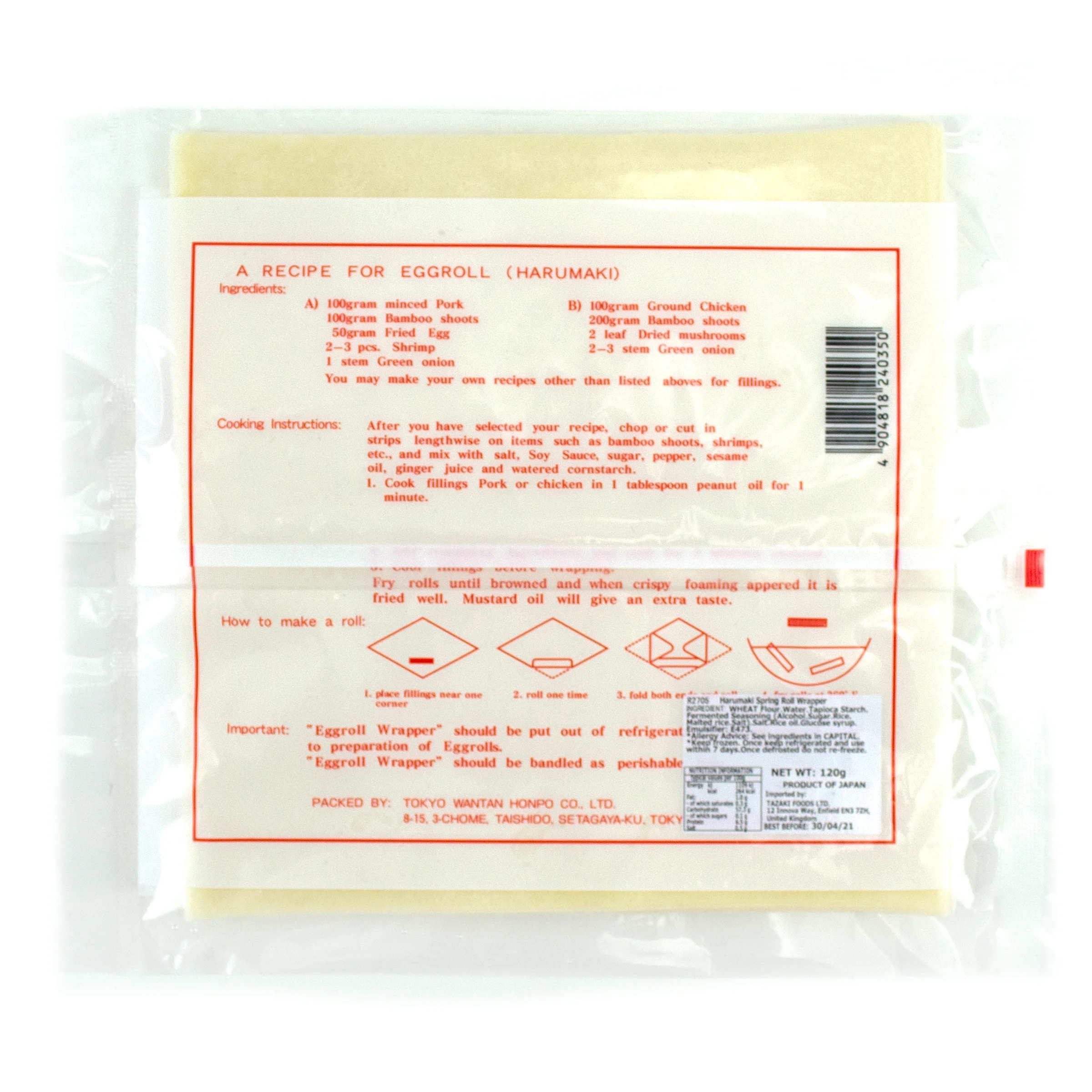 Tokyo Wantan Harumaki Spring Roll Wrapper 120g - Image 2