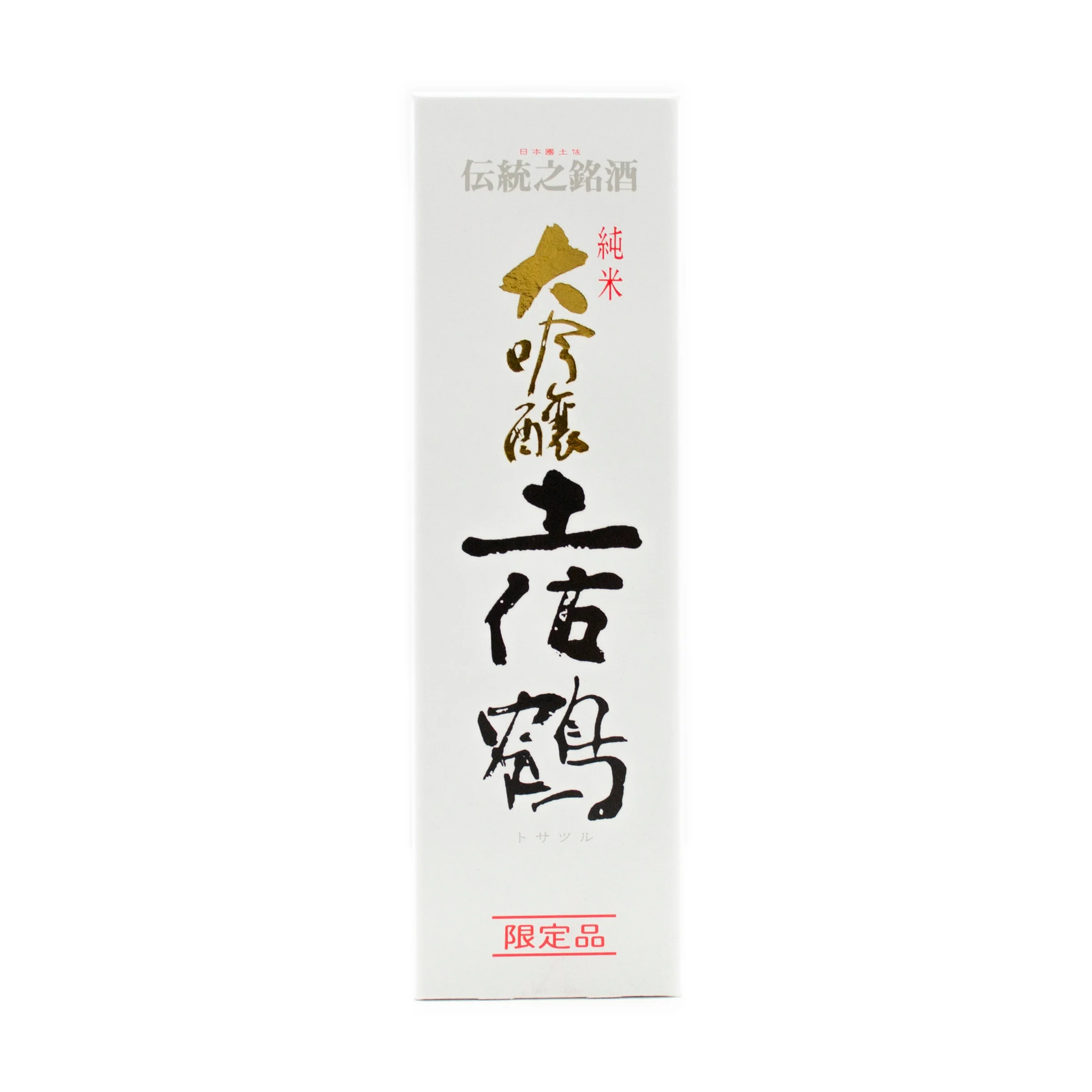 Tosatsuru Junmai Daiginjo Sake 720ml 16.5% - Image 4