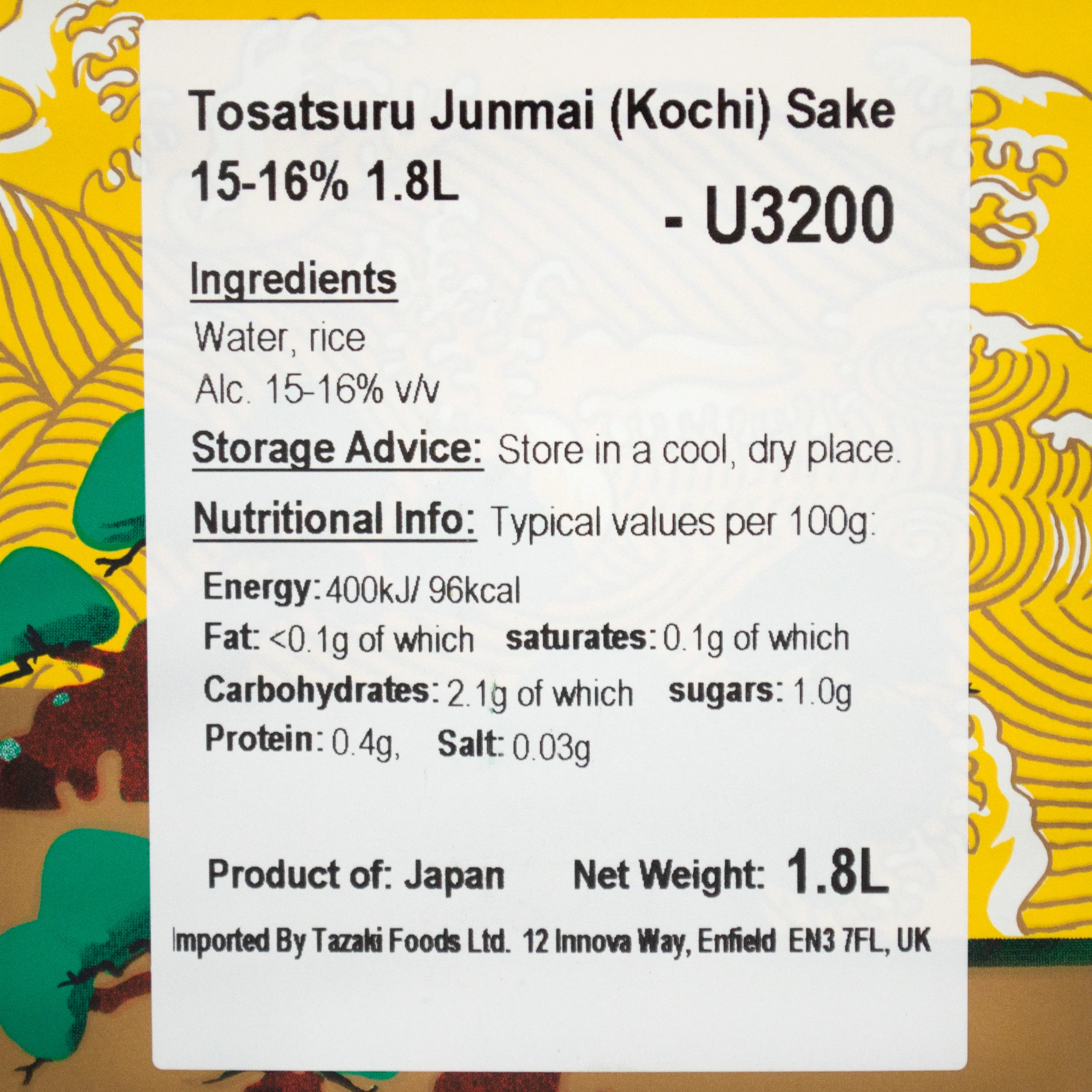 Tosatsuru Junmai - Sake 1.8L 15.5% - Image 3