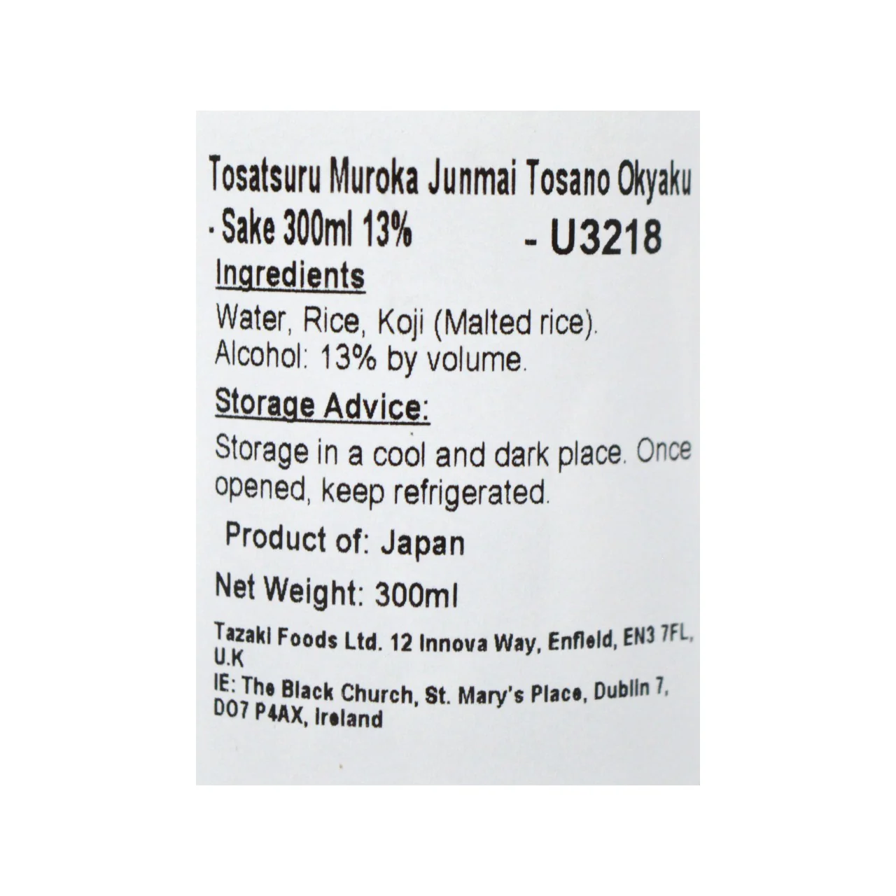 Tosatsuru Muroka Junmai Tosano Okyaku - Sake 300ml 13% - Image 2