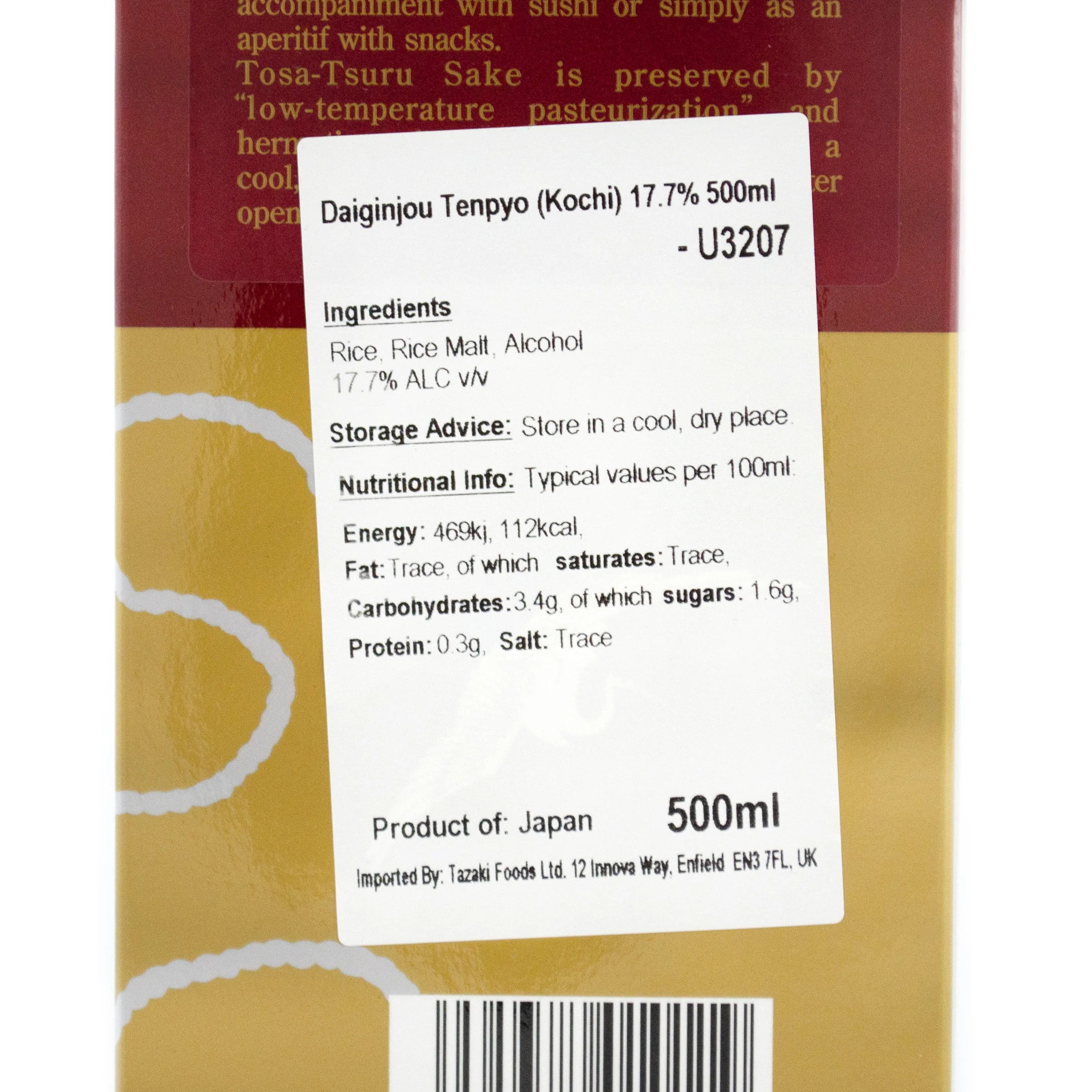 Tosatsuru Tenpyo Daiginjo - Sake 500ml 18% - Image 3
