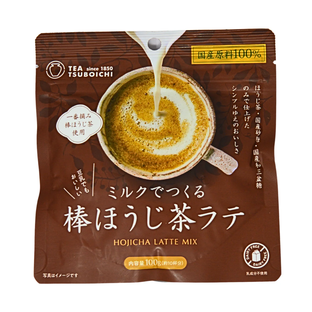 Tsuboichi Hojicha Latte Mix Powder with Sugar 100g