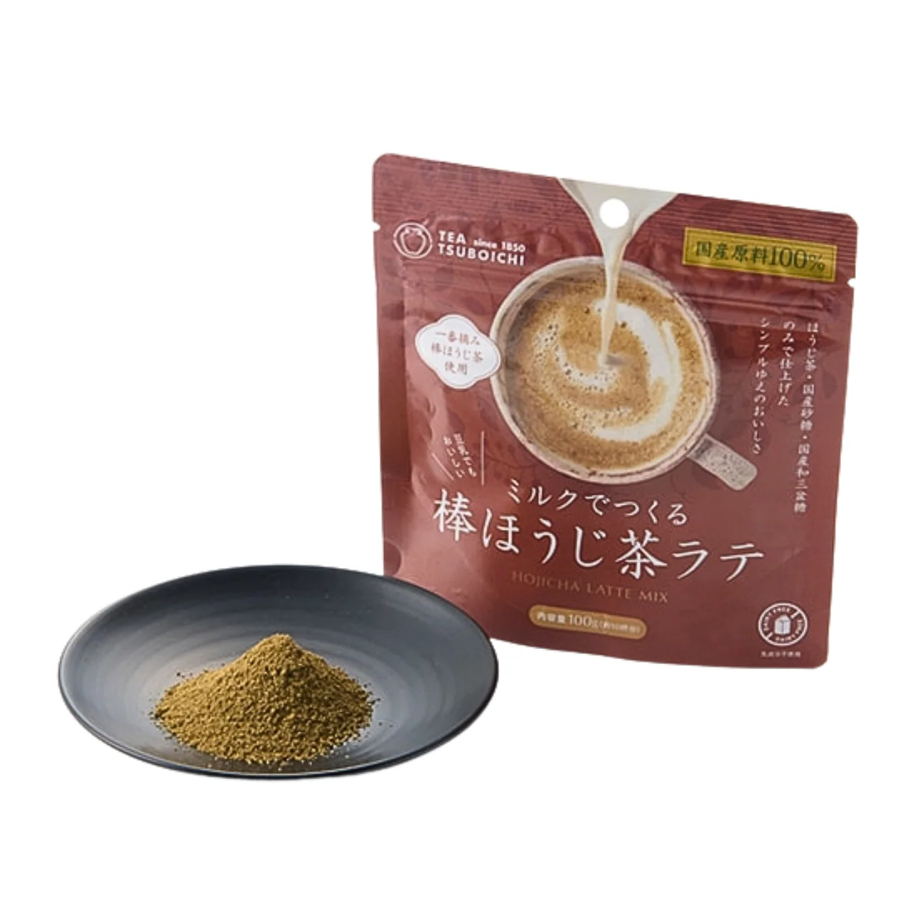 Tsuboichi Hojicha Latte Mix Powder with Sugar 100g - Image 2