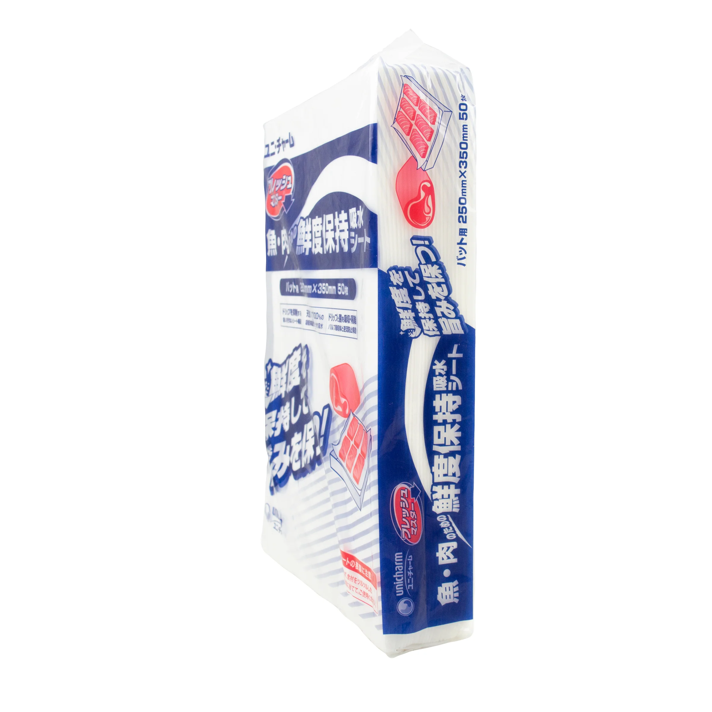 Unicharm Kitchen Sheet - Fresh Master for Vat 250x350mm 50pc - Image 4