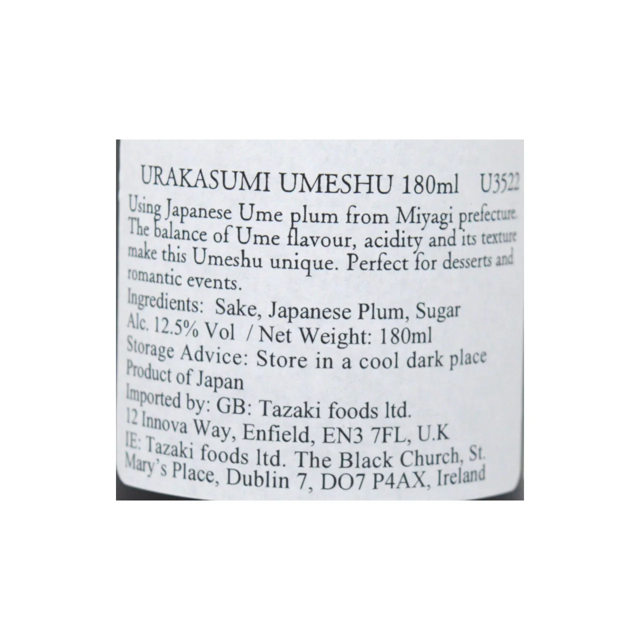 Urakasumi Umeshu (Plum Sake) 180ml 12.5% - Image 2