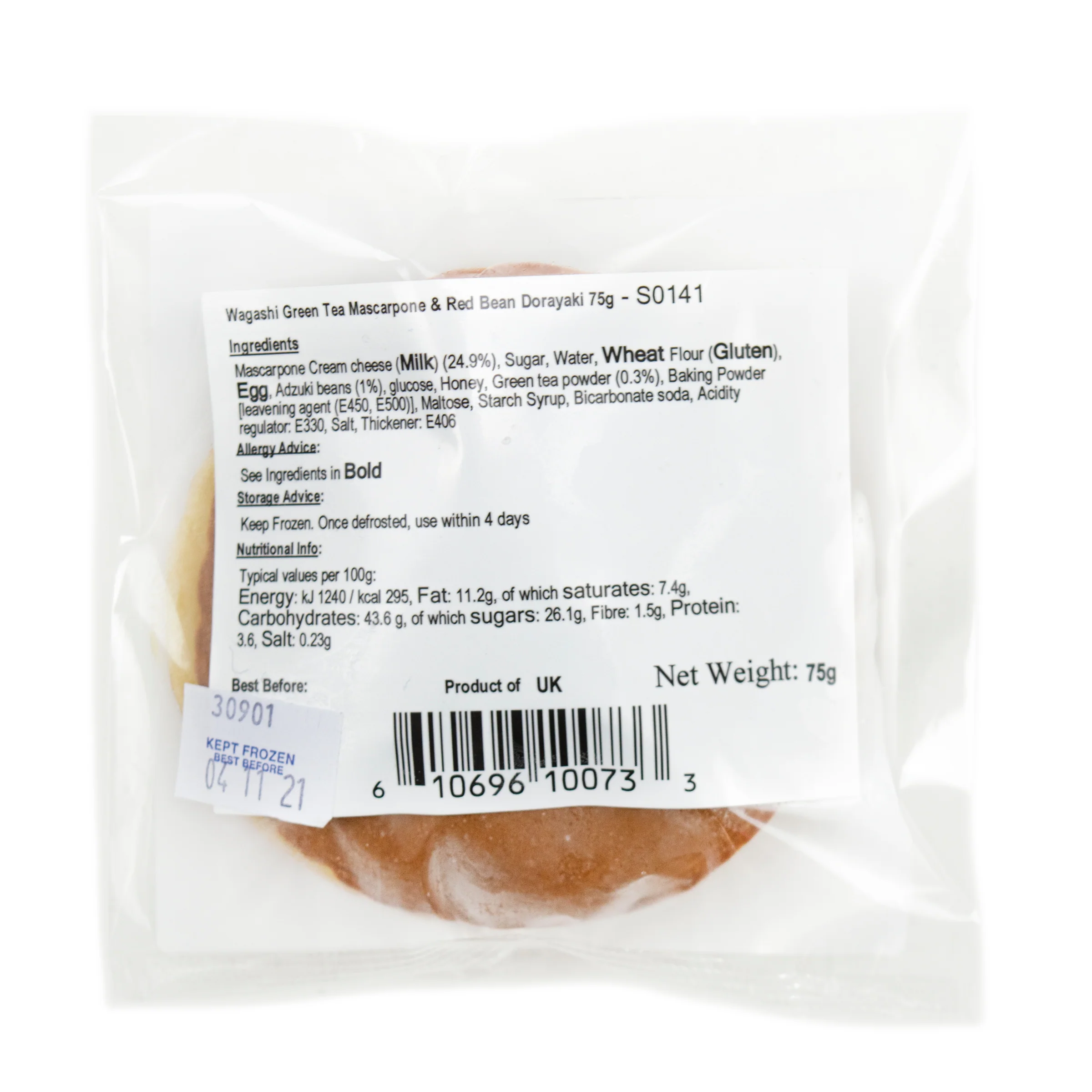 Wagashi Green Tea Mascarpone & Red Bean Dorayaki 75g - Image 3