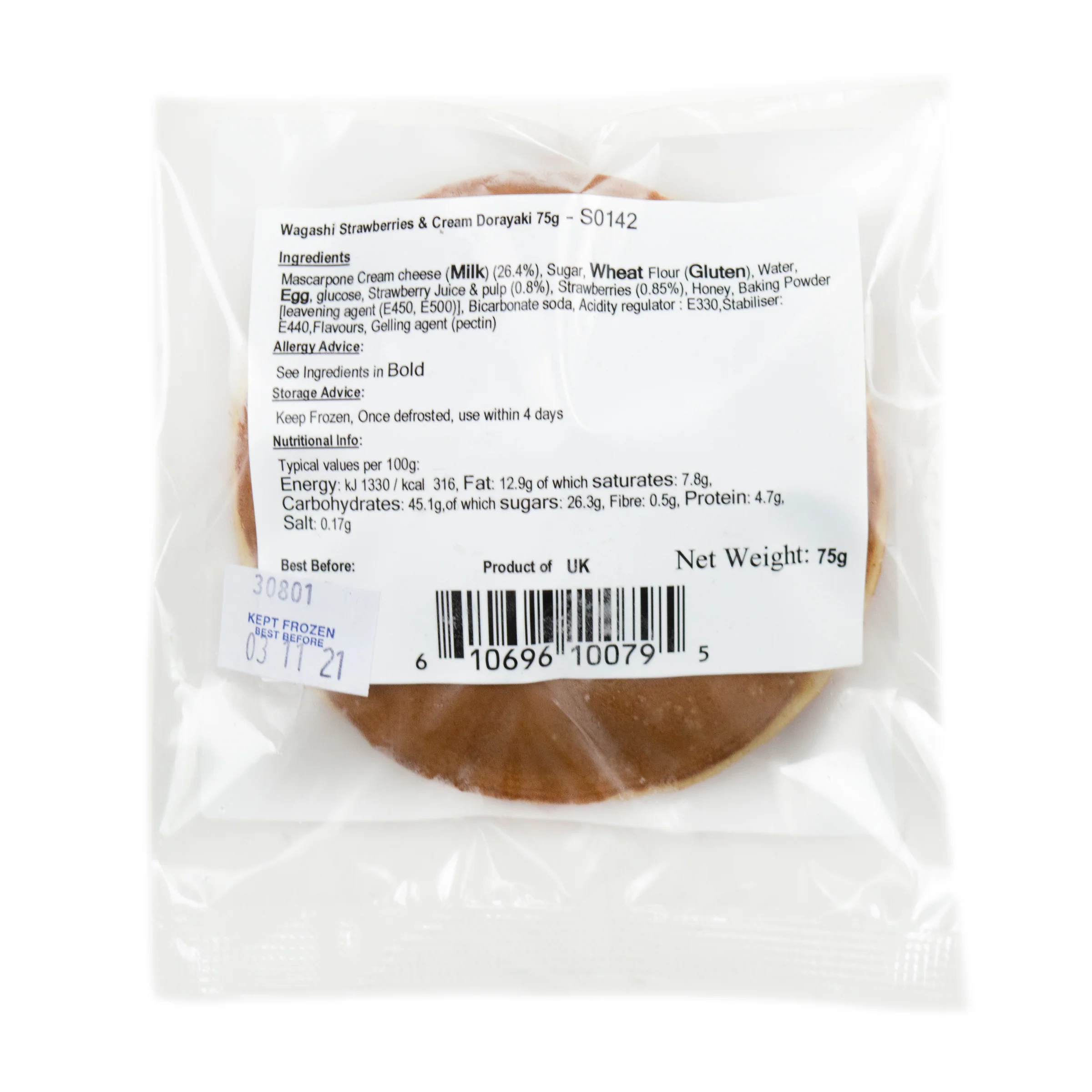 Wagashi Strawberries & Cream Dorayaki 75g - Image 3