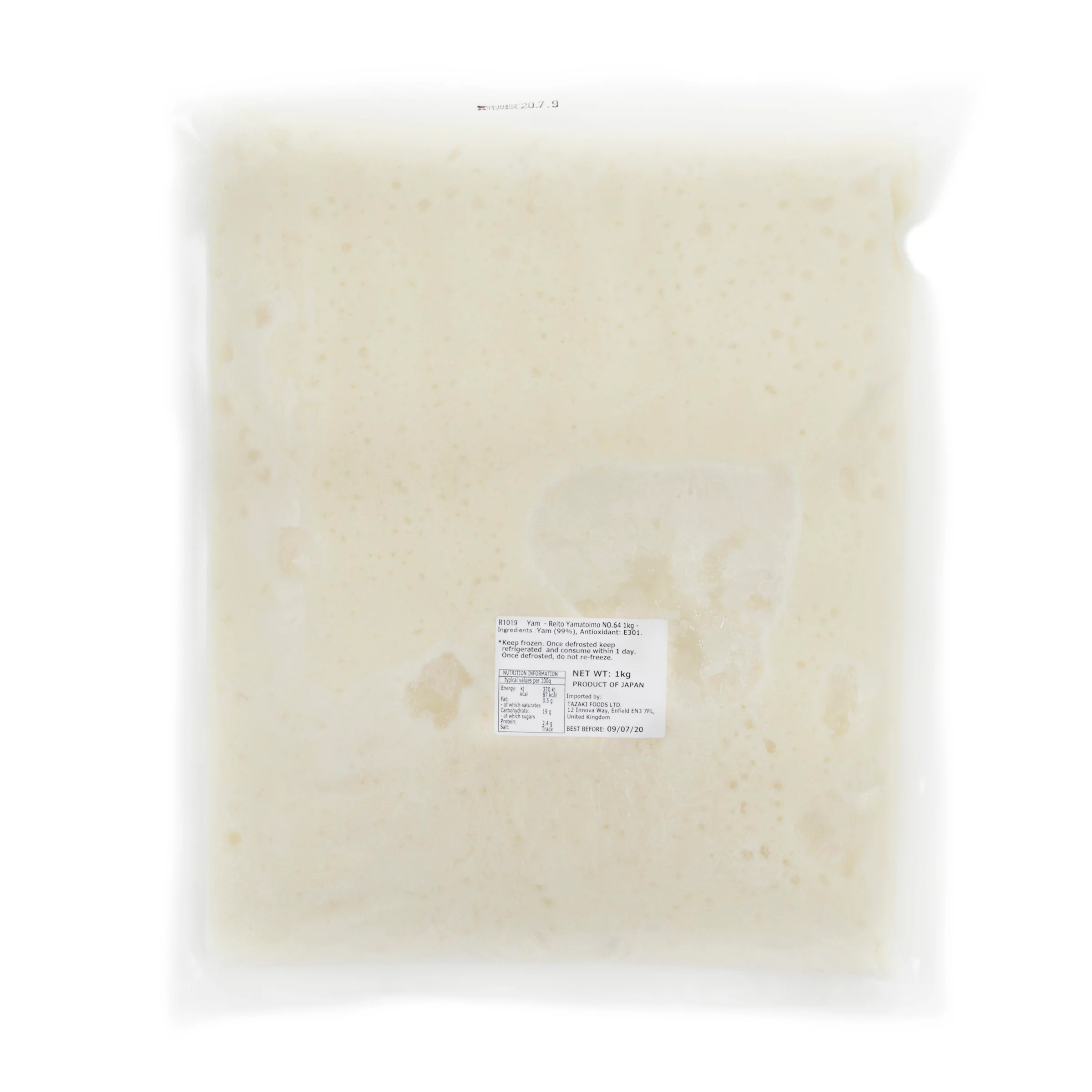 Yam Paste - Reitou Yamatoimo 1kg