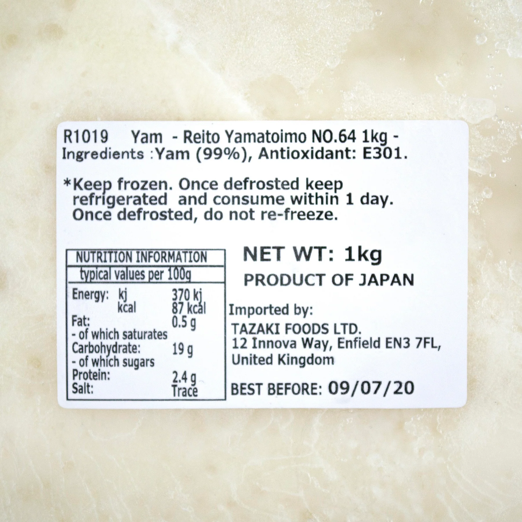 Yam Paste - Reitou Yamatoimo 1kg - Image 2