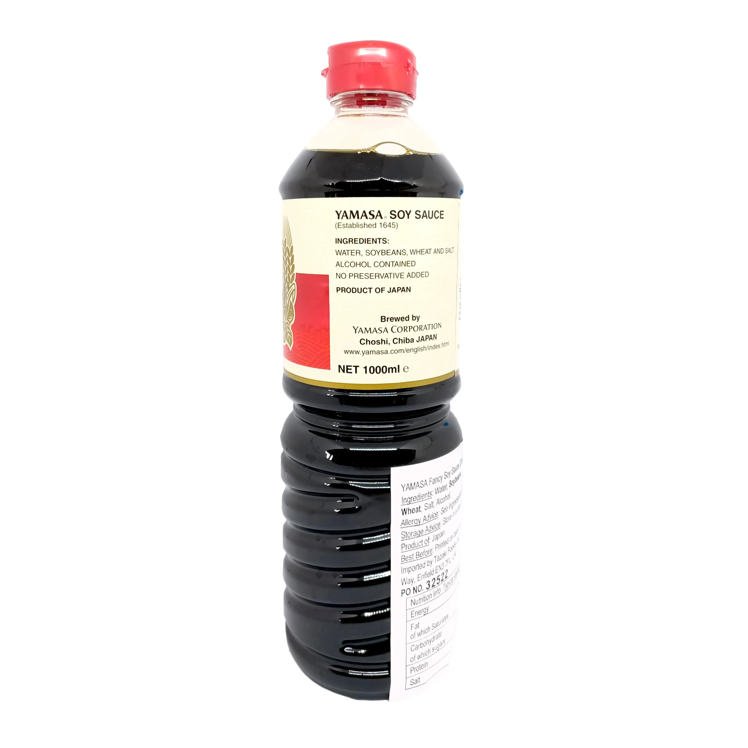 Yamasa Dark Soy Sauce 1L - Image 3