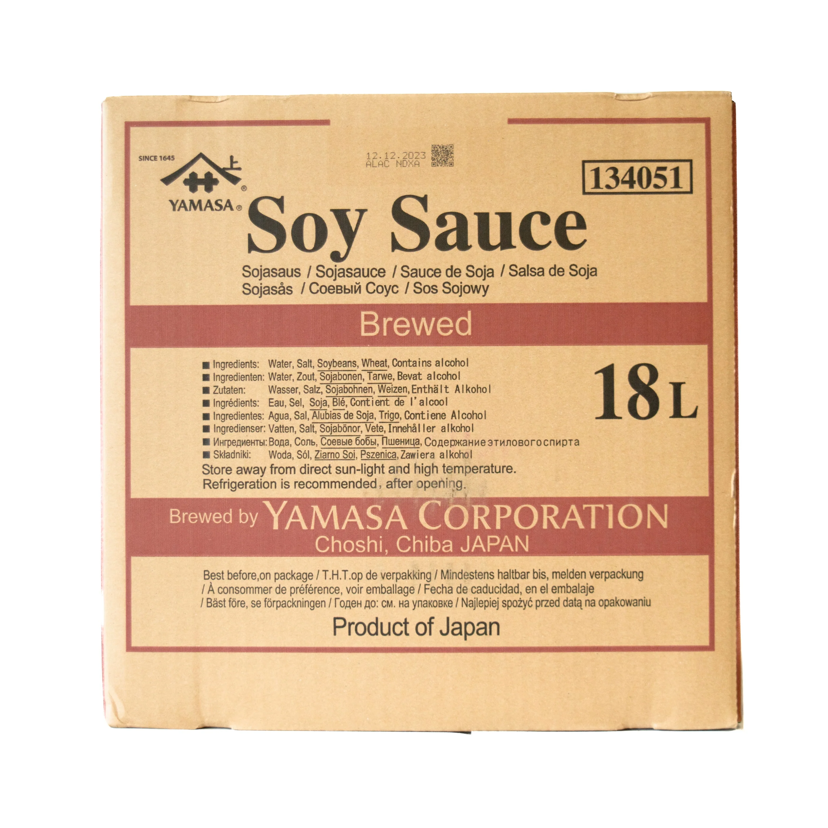 Yamasa Standard Dark Soy Sauce Tokuyo 18L Bag in Box - Image 2