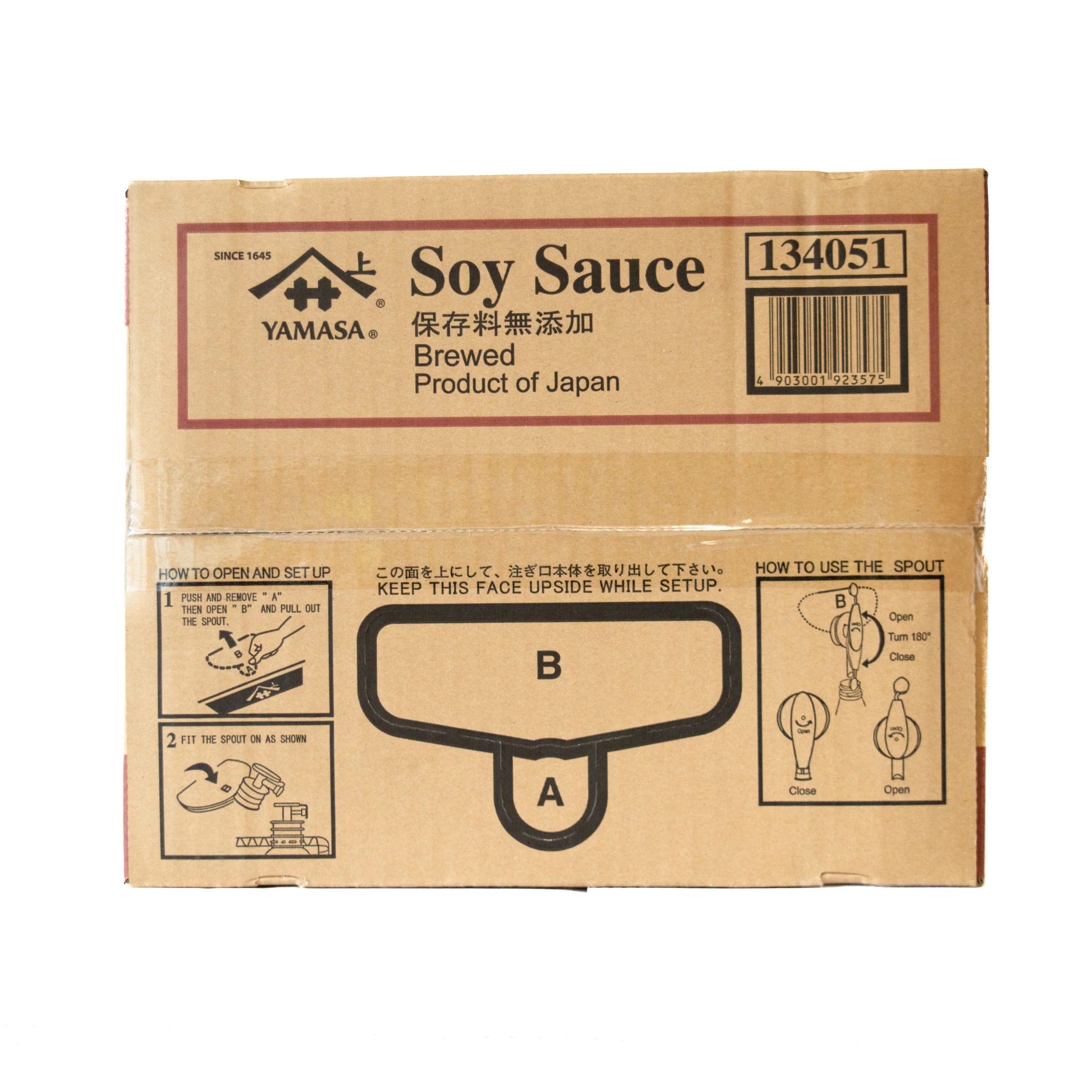Yamasa Standard Dark Soy Sauce Tokuyo 18L Bag in Box - Image 4