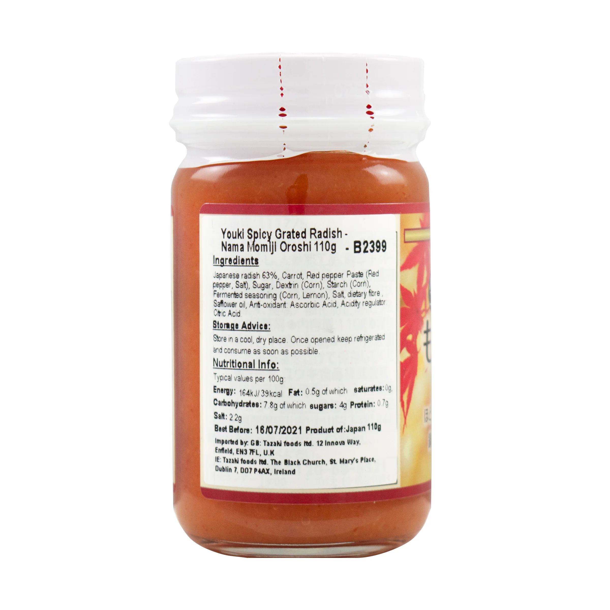 Youki Spicy Grated Radish - Nama Momiji Oroshi 110g - Image 2