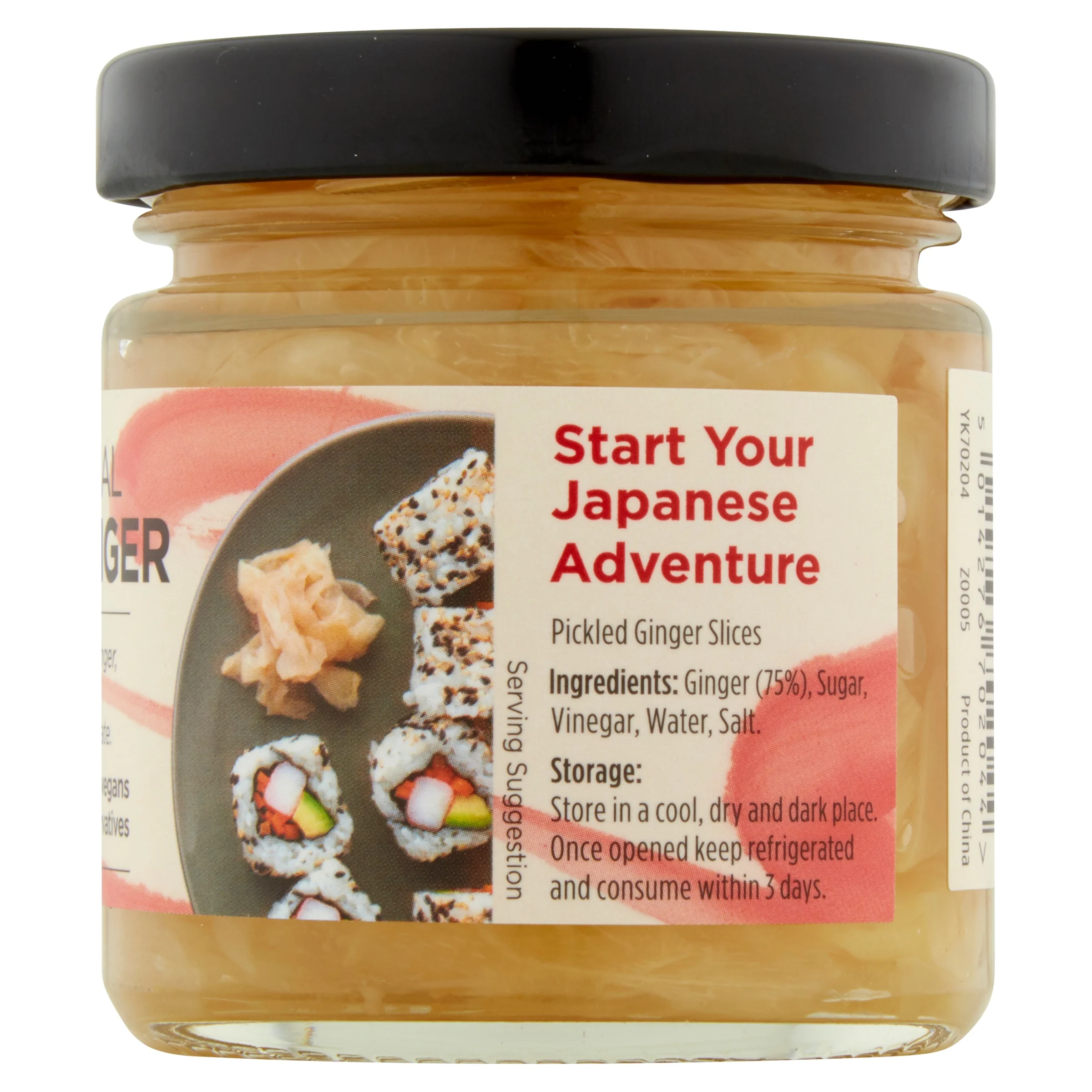 Yutaka Sushi Ginger Gari 120g - Image 4