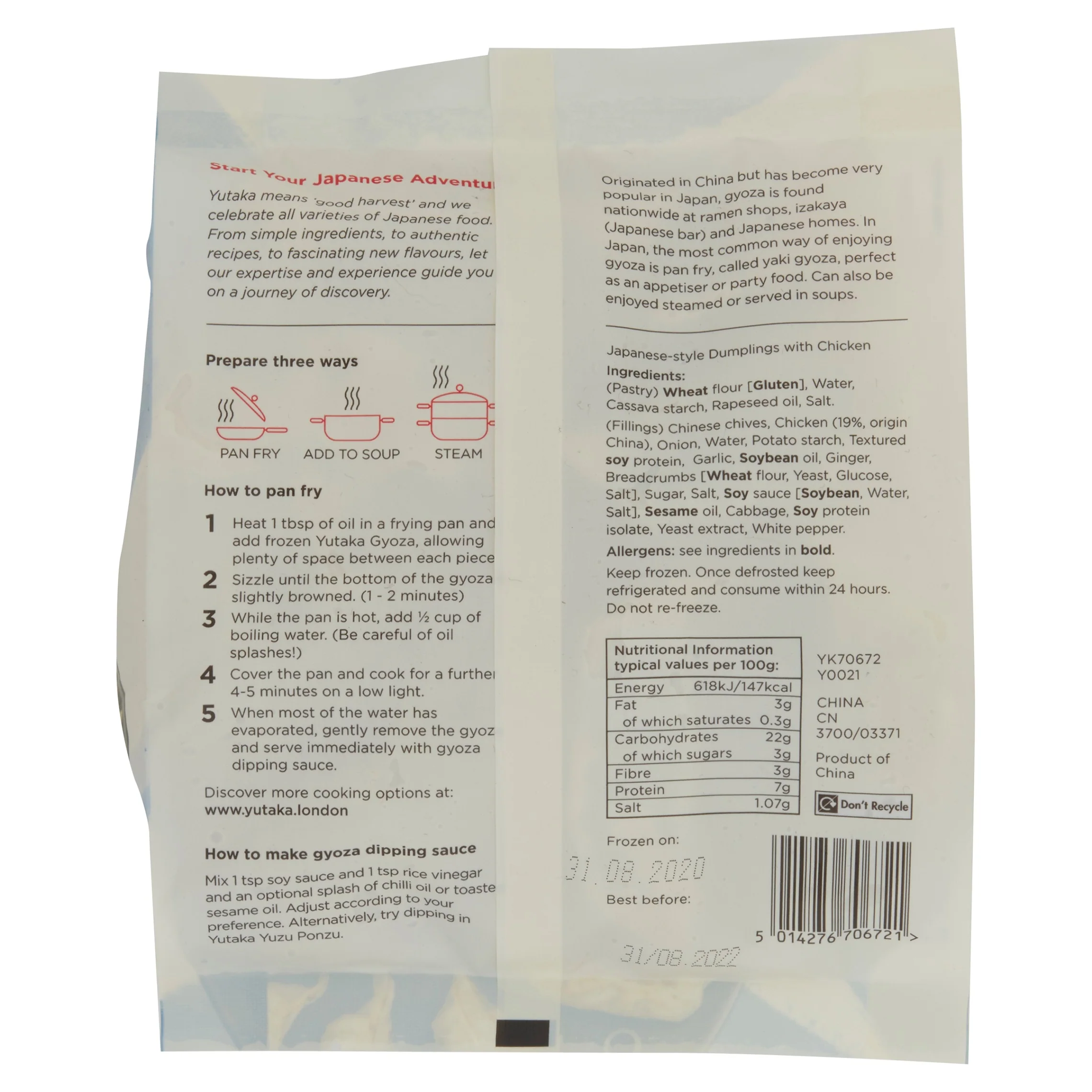 Yutaka Chicken Gyoza 12pc 240g - Image 2