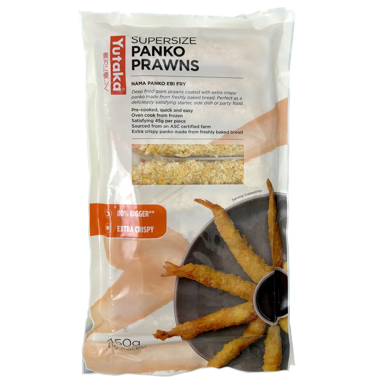 Yutaka Fresh Panko Ebi Fry  - Breaded Prawn 450g (10pc)
