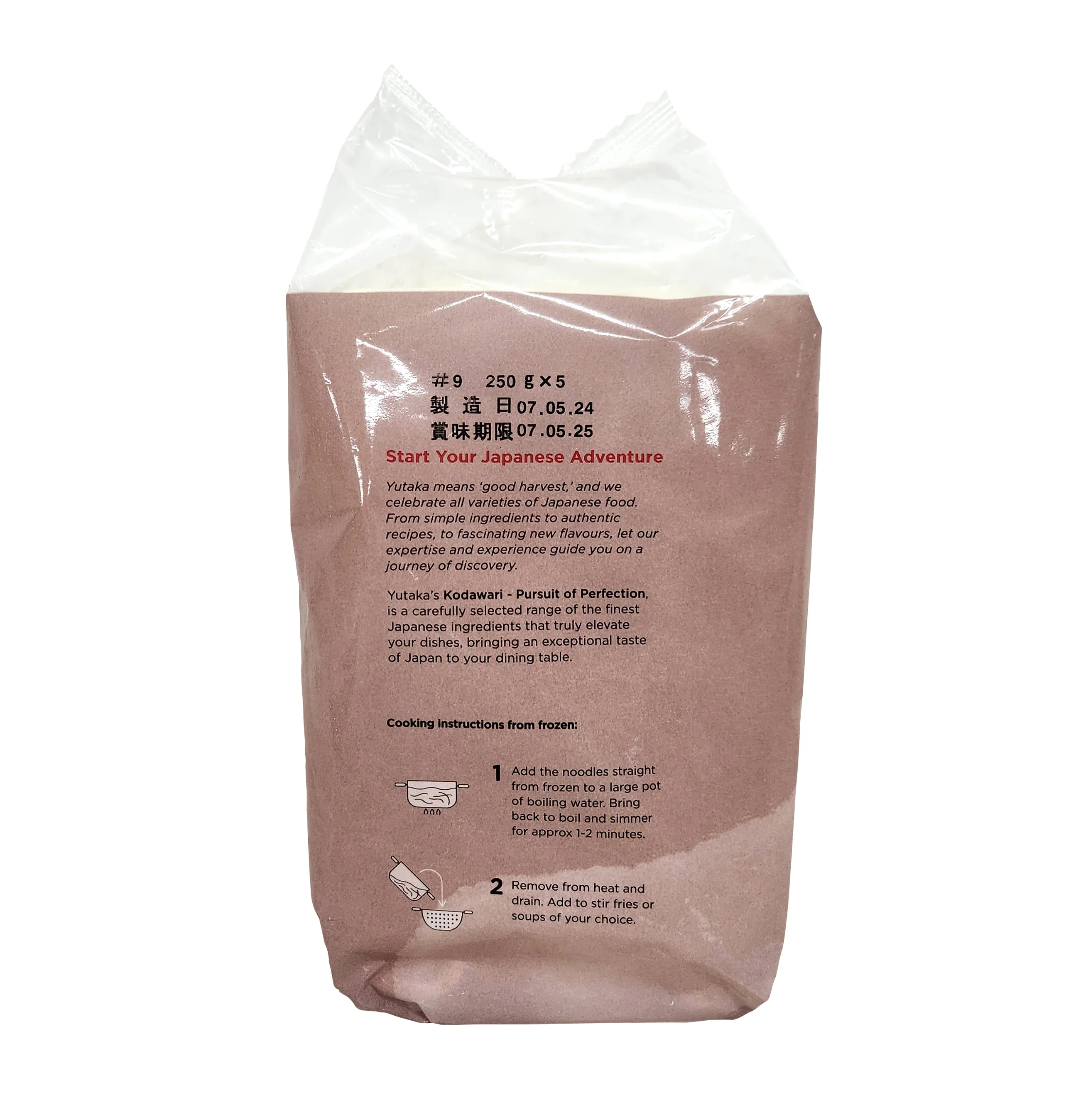 Yutaka Frozen Kano Udon 5x250g - Image 4