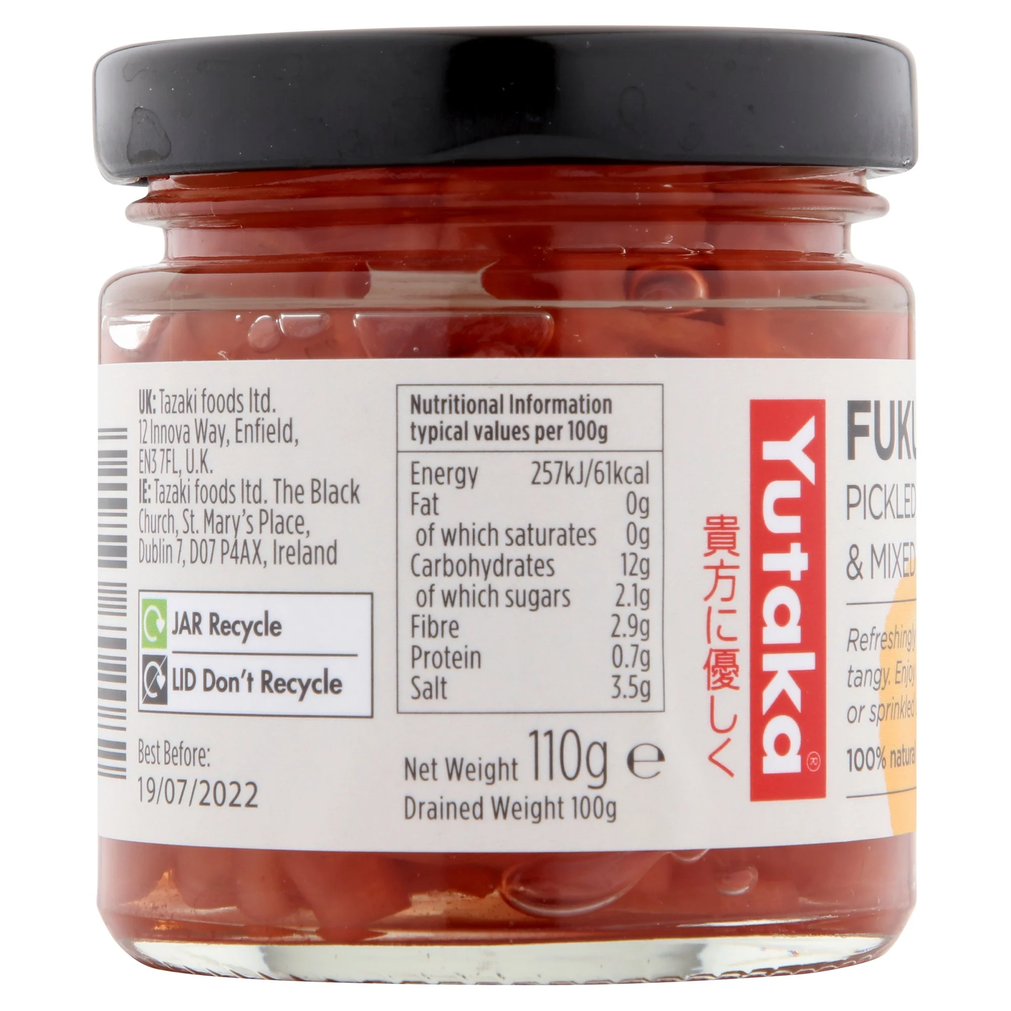 Yutaka Fukujinzuke Pickled Daikon Radish & Mixd Vegetables 110g - Image 3