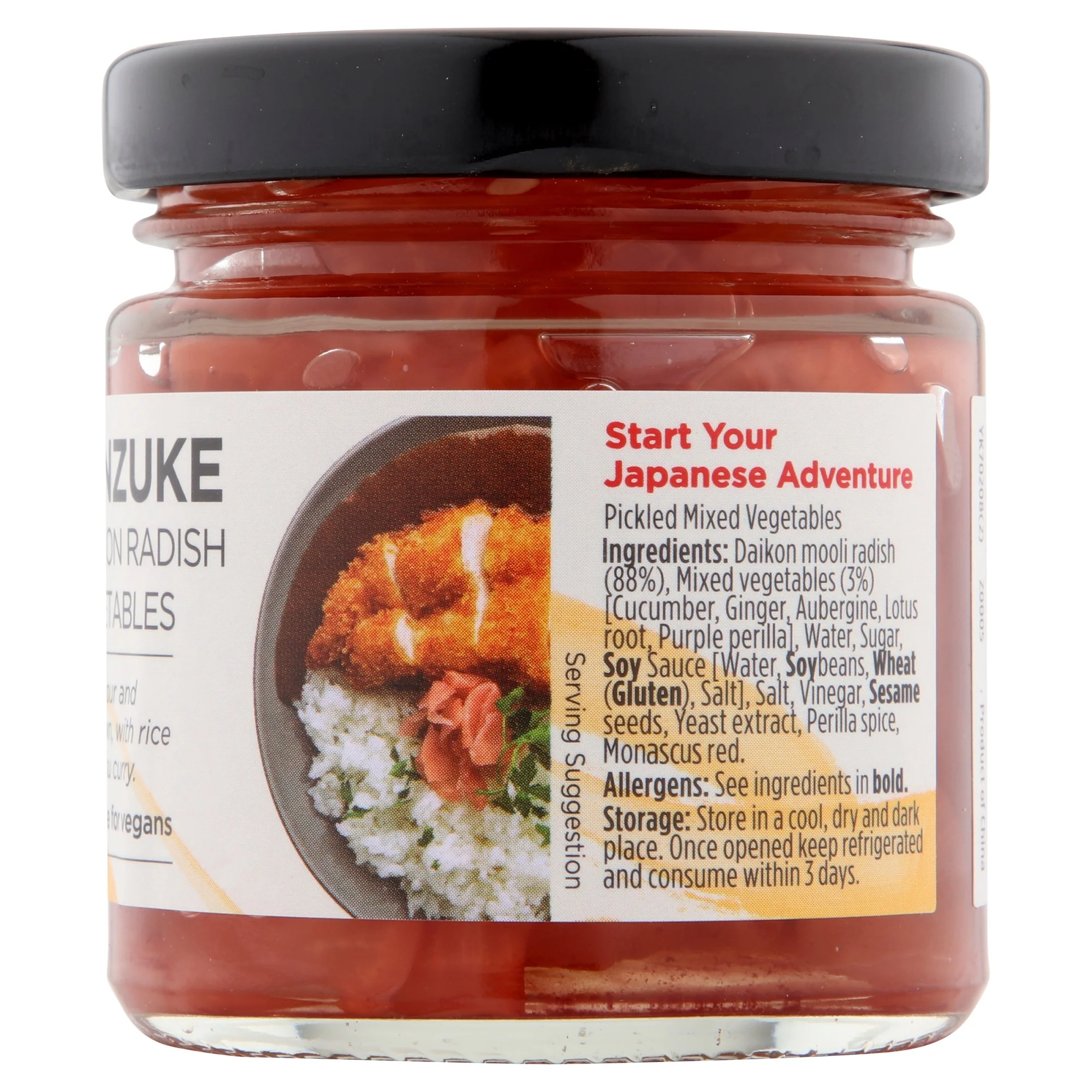 Yutaka Fukujinzuke Pickled Daikon Radish & Mixd Vegetables 110g - Image 4