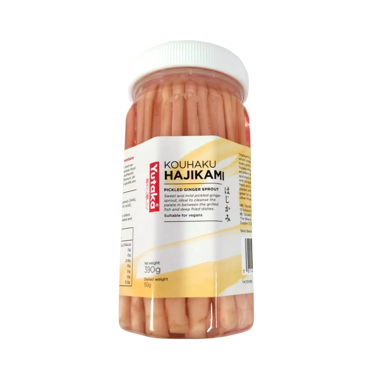 Yutaka Ginger Sprout Hajikami 390g