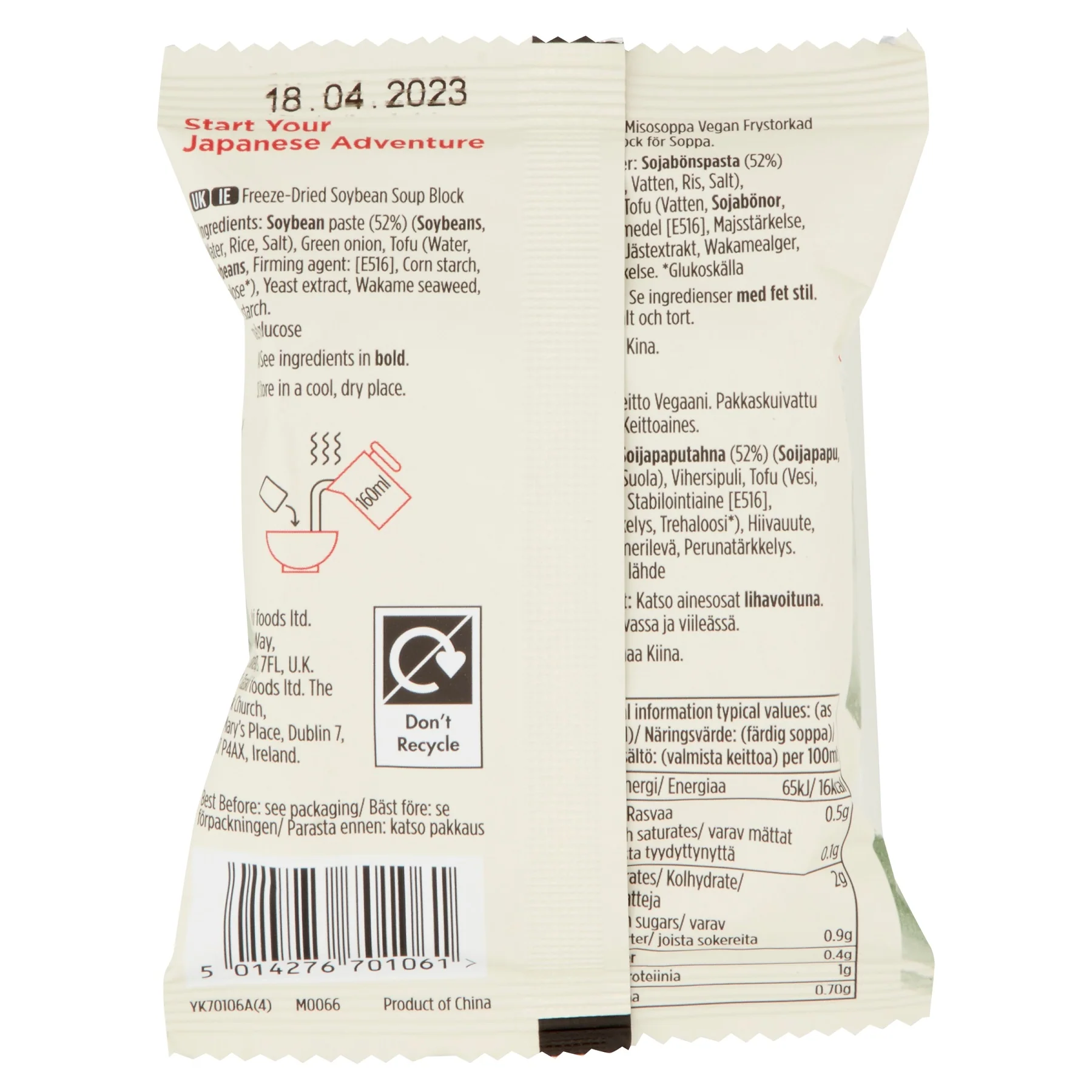 Yutaka Vegan Miso Soup 7.5g - Image 2