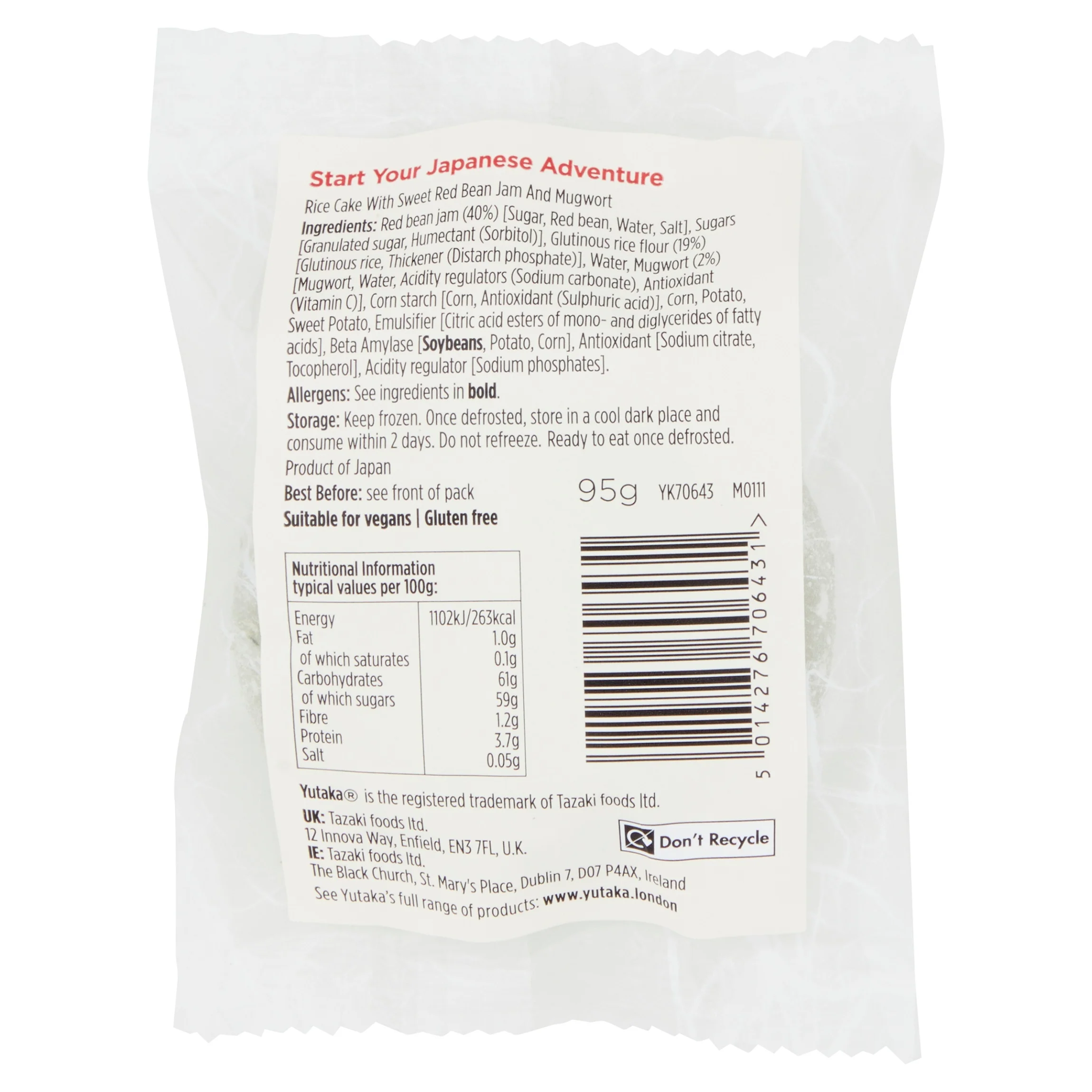 Yutaka Kusa Daifuku Mochi -Green Rice Cake with Red Bean Jam 95g - Image 2