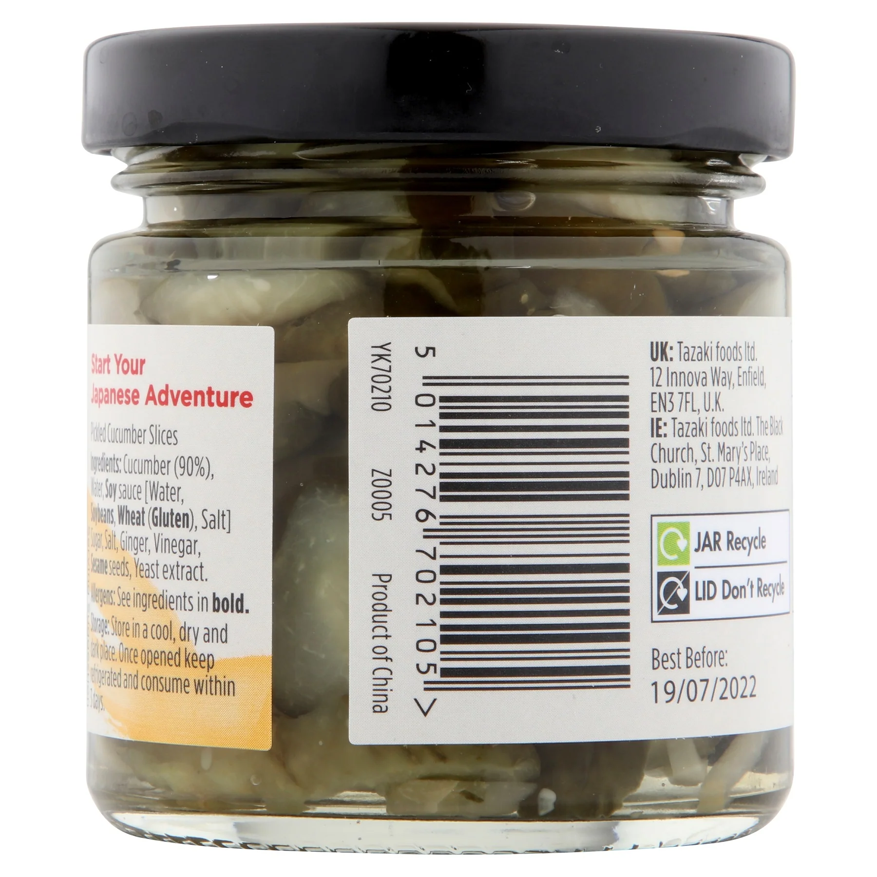 Yutaka Kyurizuke Pickled Cucumber 110g - Image 2