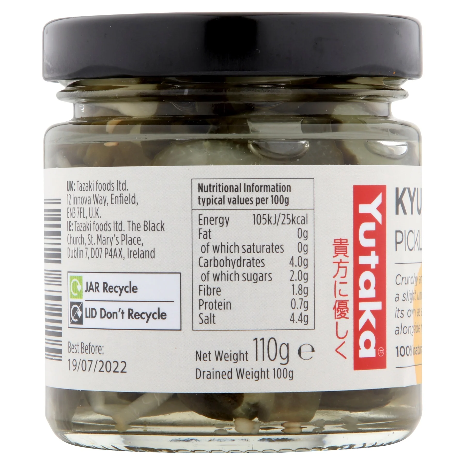 Yutaka Kyurizuke Pickled Cucumber 110g - Image 3