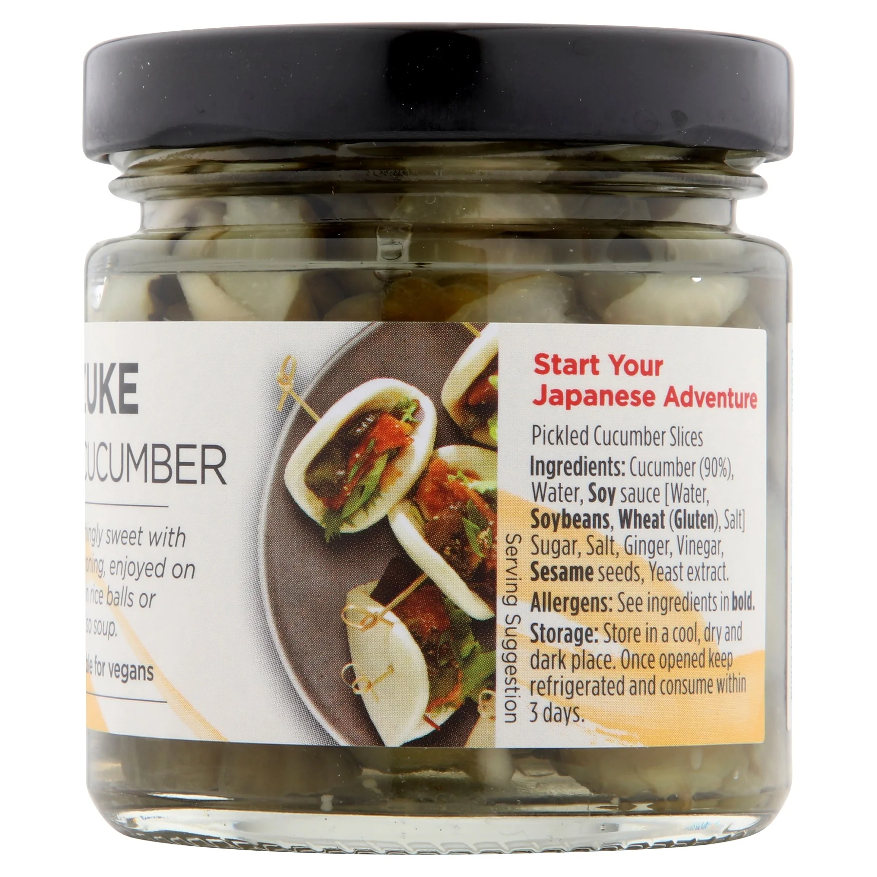 Yutaka Kyurizuke Pickled Cucumber 110g - Image 4