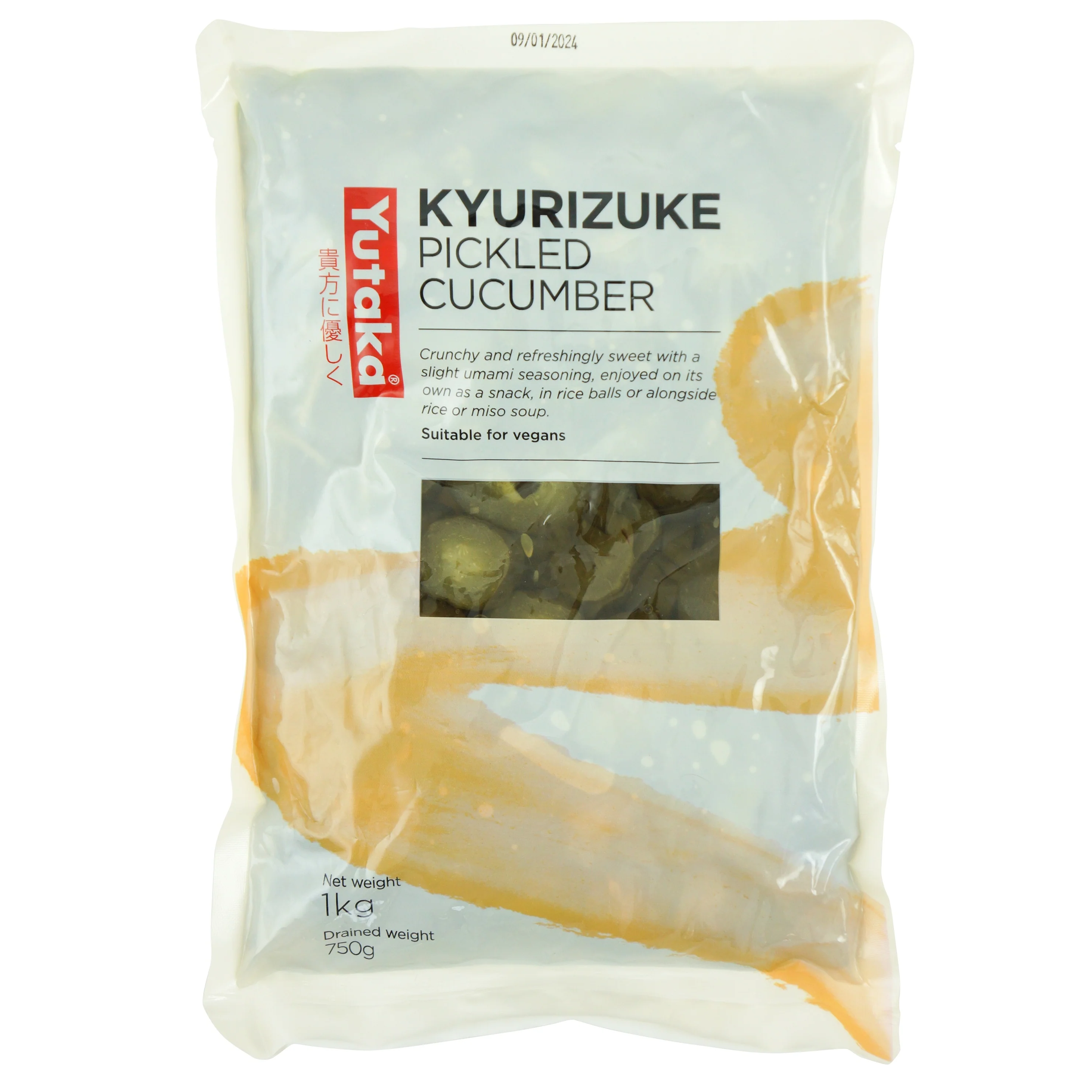 Yutaka Kyurizuke Pickled Cucumber 1kg - Image 3