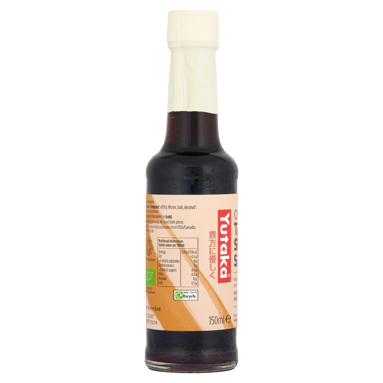 Yutaka Organic Tamari Soy Sauce 150ml - Image 3