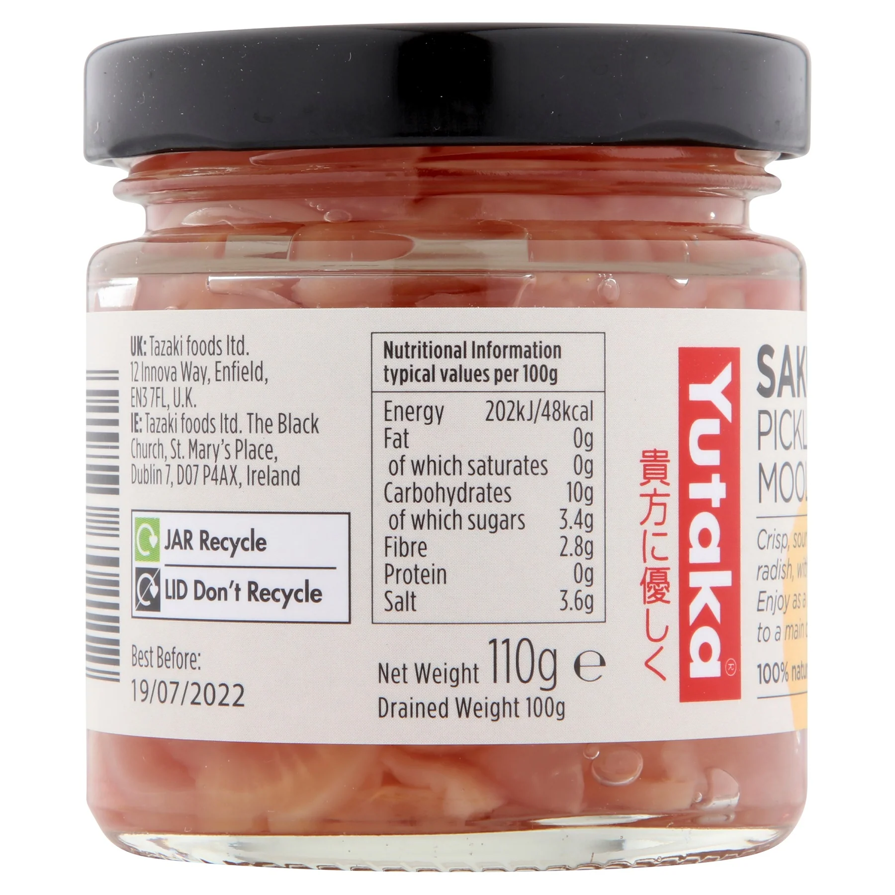Yutaka Sakurazuke Pickled Daikon Mooli Radish 110g - Image 3