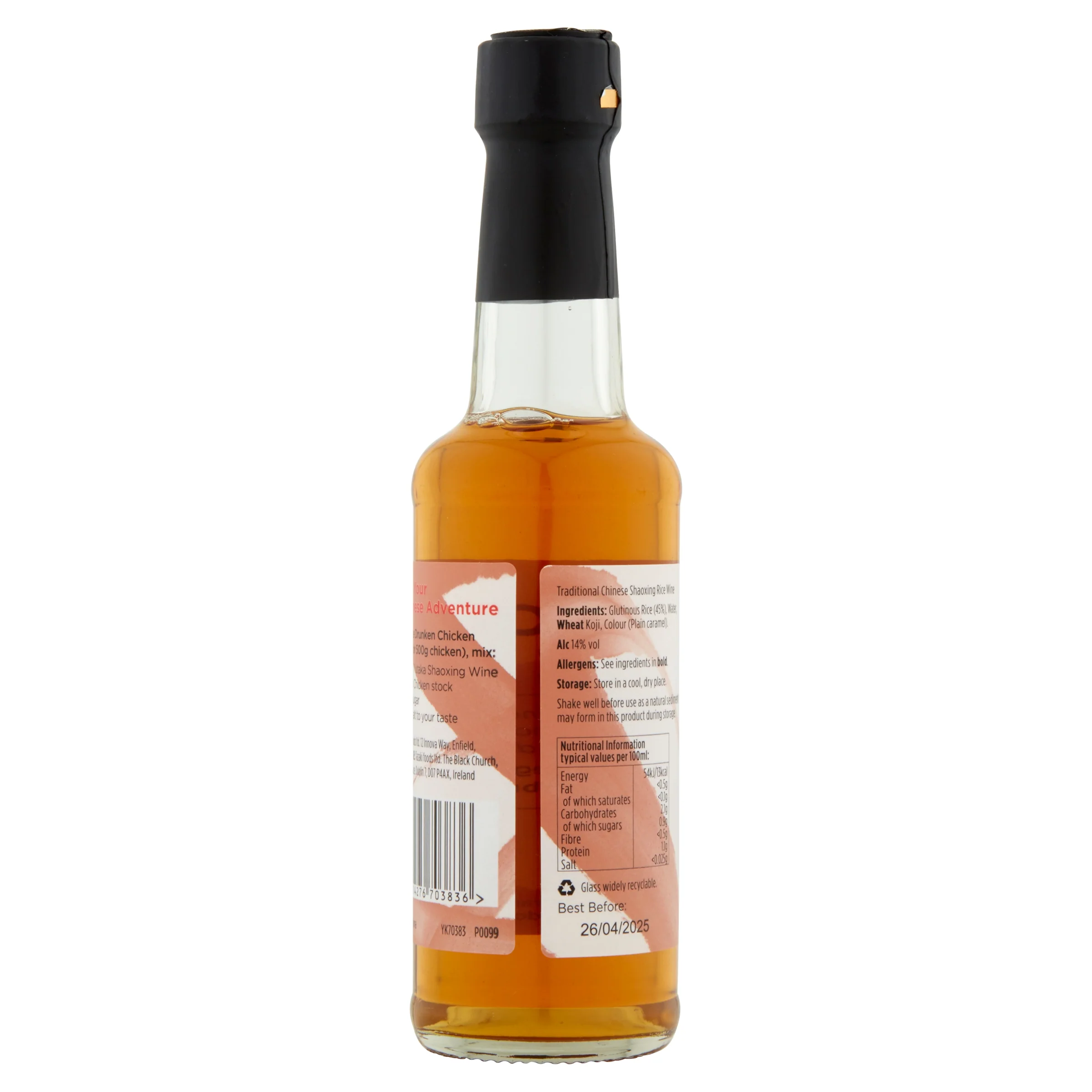 Yutaka Shaoxing Wine 150ml  ABV 14% - Image 3