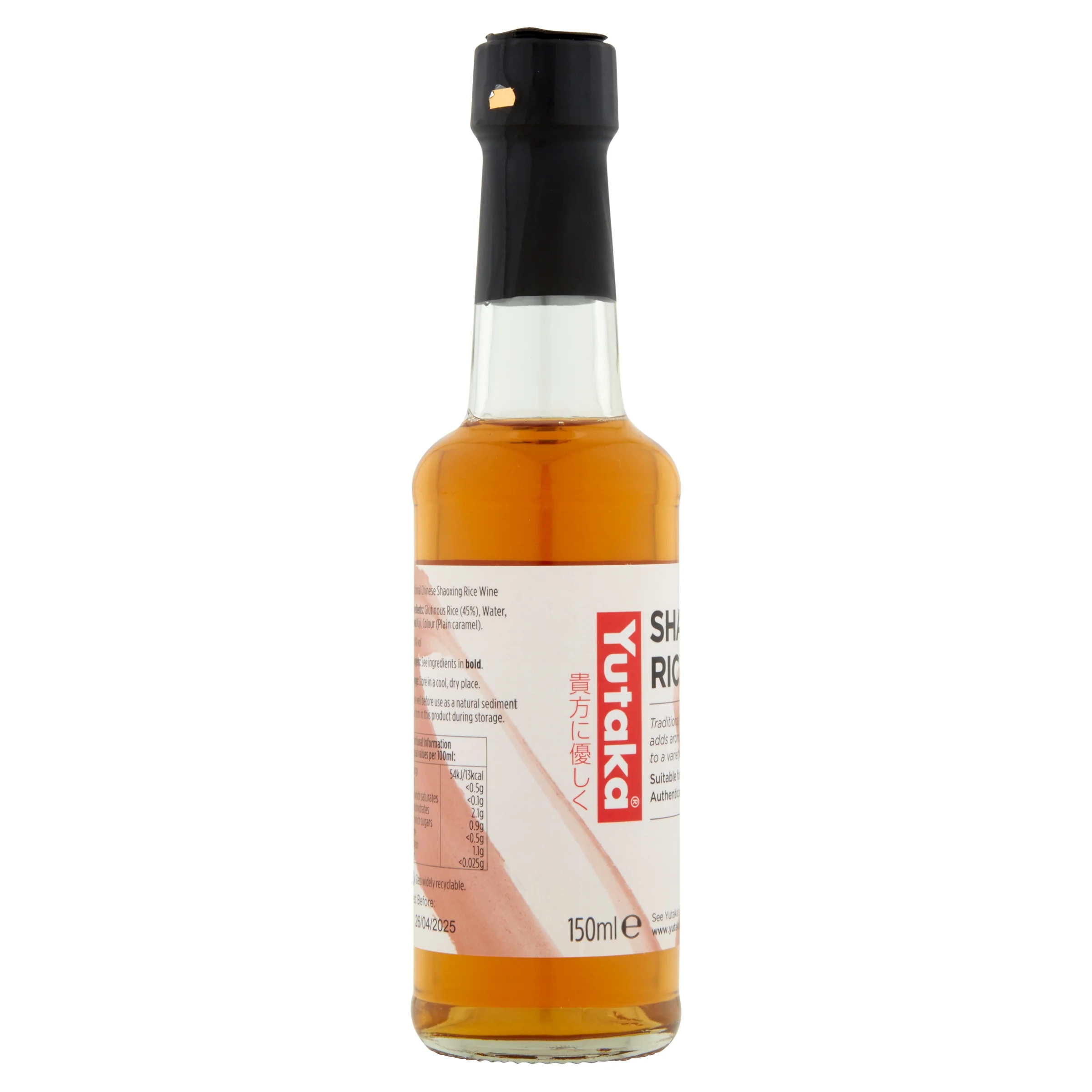 Yutaka Shaoxing Wine 150ml  ABV 14% - Image 4