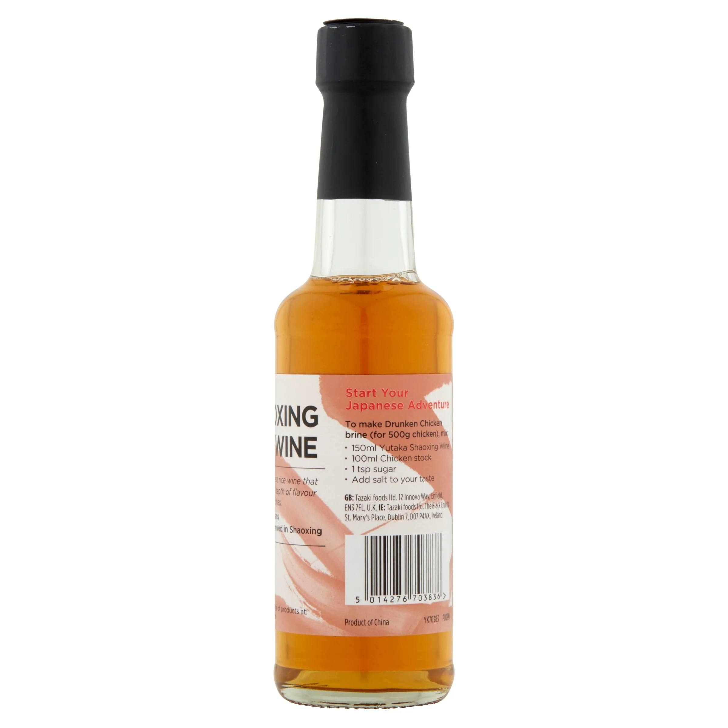 Yutaka Shaoxing Wine 150ml  ABV 14% - Image 5
